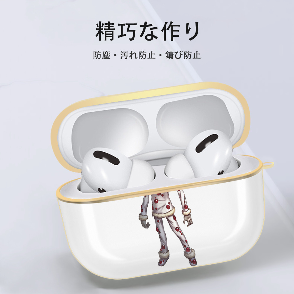 ウルトラマン Ultraman 【AirPods Pro用】ハードシェル保護ケース｜耐衝撃・防指紋・カラビナ付き商品仕様