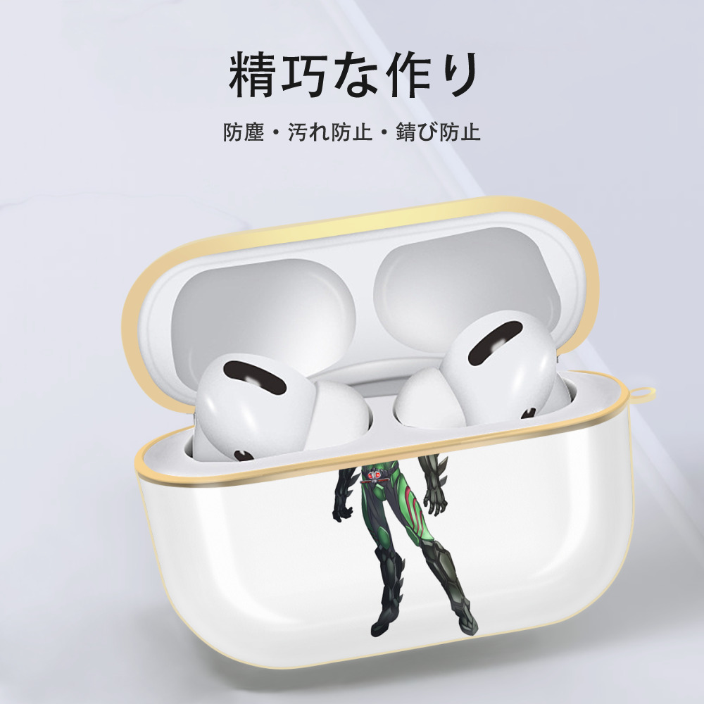 ウルトラマン Ultraman 【AirPods Pro用】ハードシェル保護ケース｜耐衝撃・防指紋・カラビナ付き商品仕様