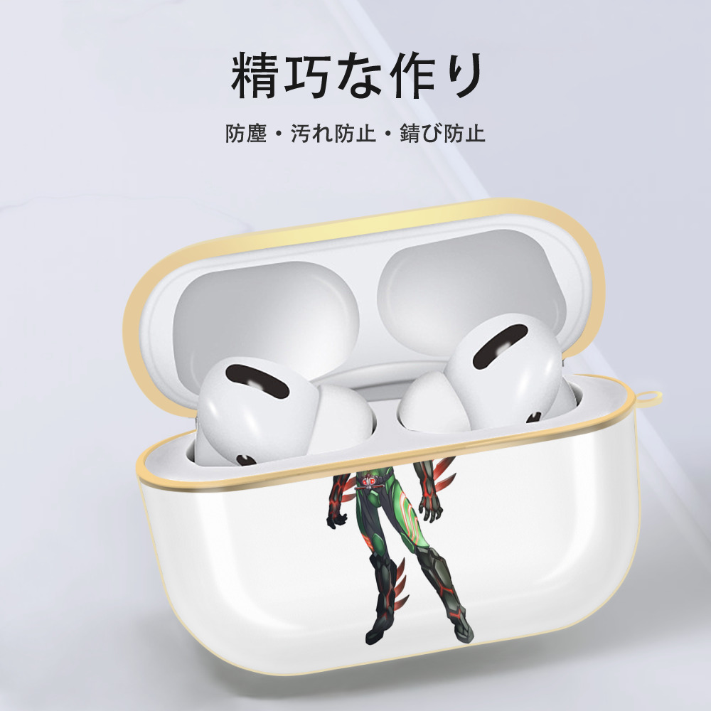 ウルトラマン Ultraman 【AirPods Pro用】ハードシェル保護ケース｜耐衝撃・防指紋・カラビナ付き商品仕様