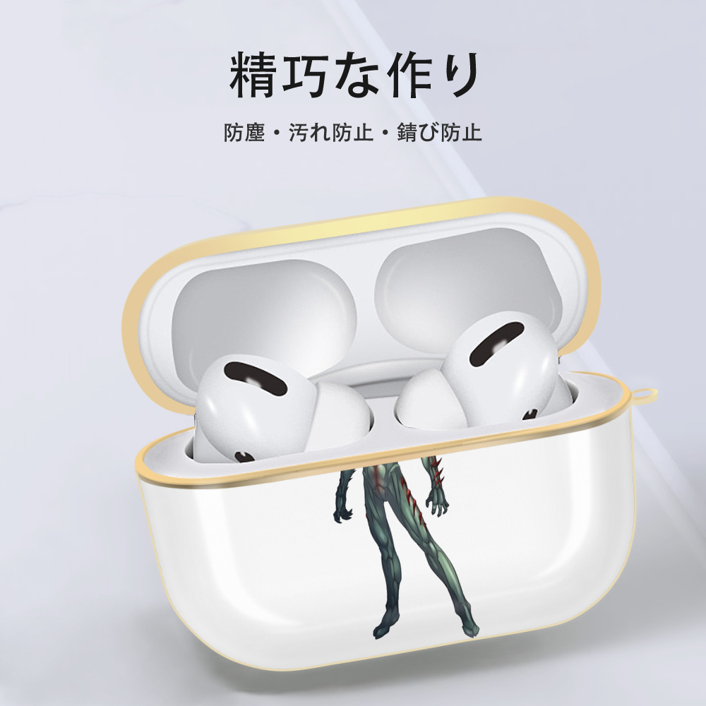 ウルトラマン Ultraman 【AirPods Pro用】ハードシェル保護ケース｜耐衝撃・防指紋・カラビナ付き商品仕様