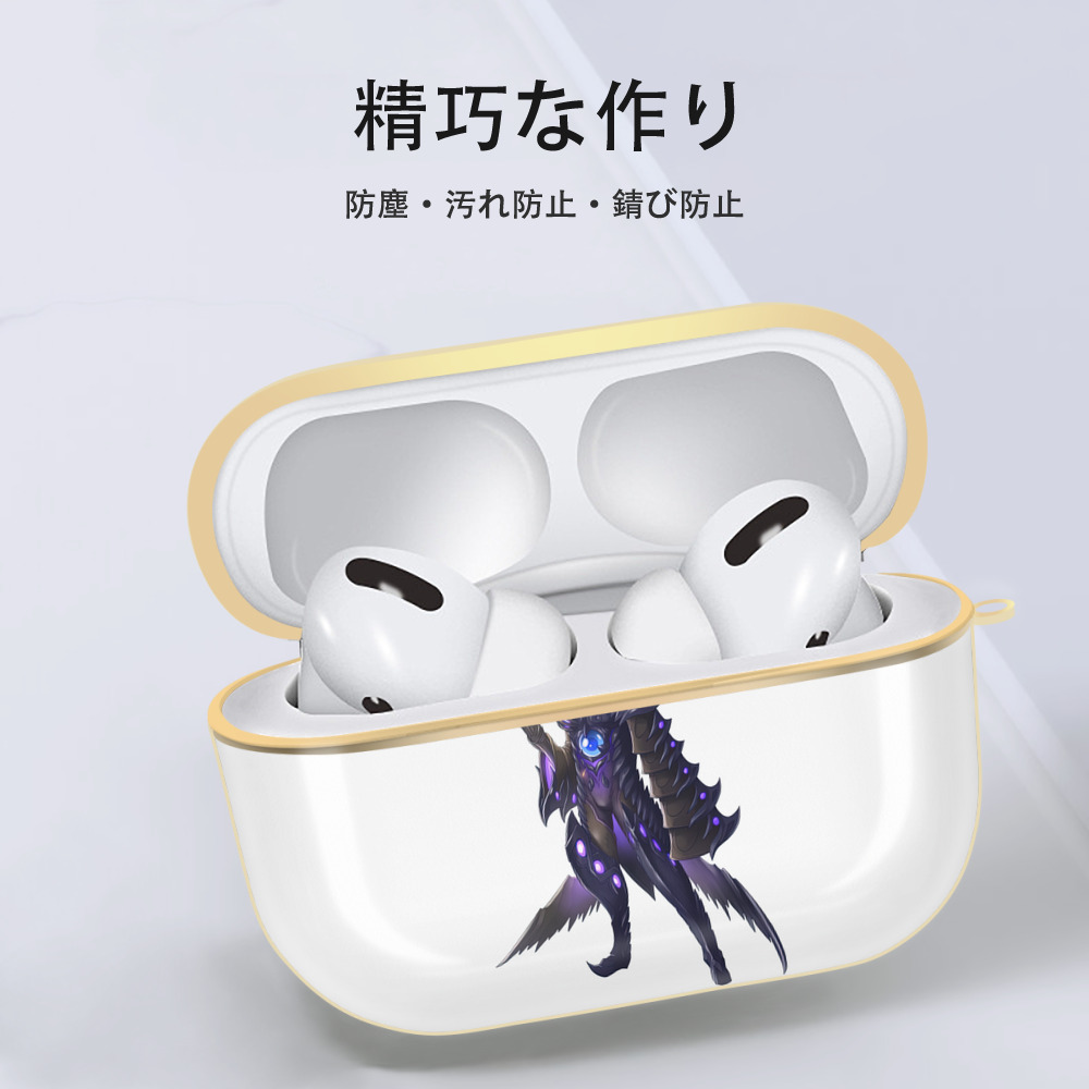 ウルトラマン Ultraman 【AirPods Pro用】ハードシェル保護ケース｜耐衝撃・防指紋・カラビナ付き商品仕様