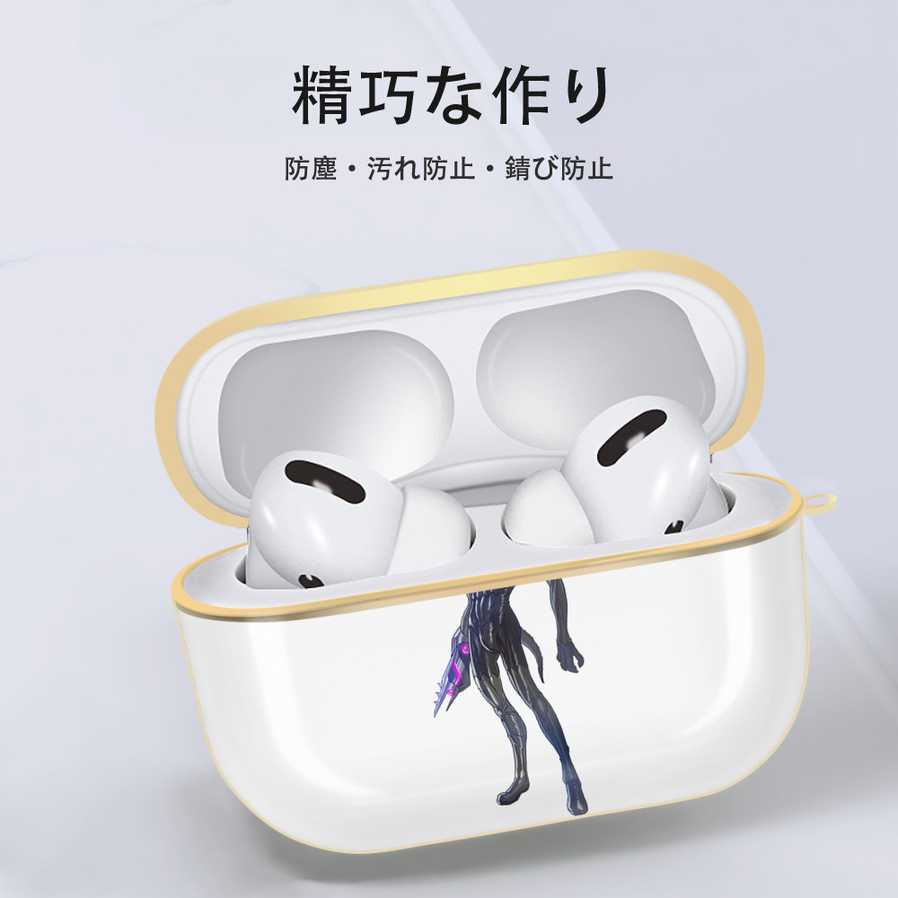 ウルトラマン Ultraman 【AirPods Pro用】ハードシェル保護ケース｜耐衝撃・防指紋・カラビナ付き商品仕様