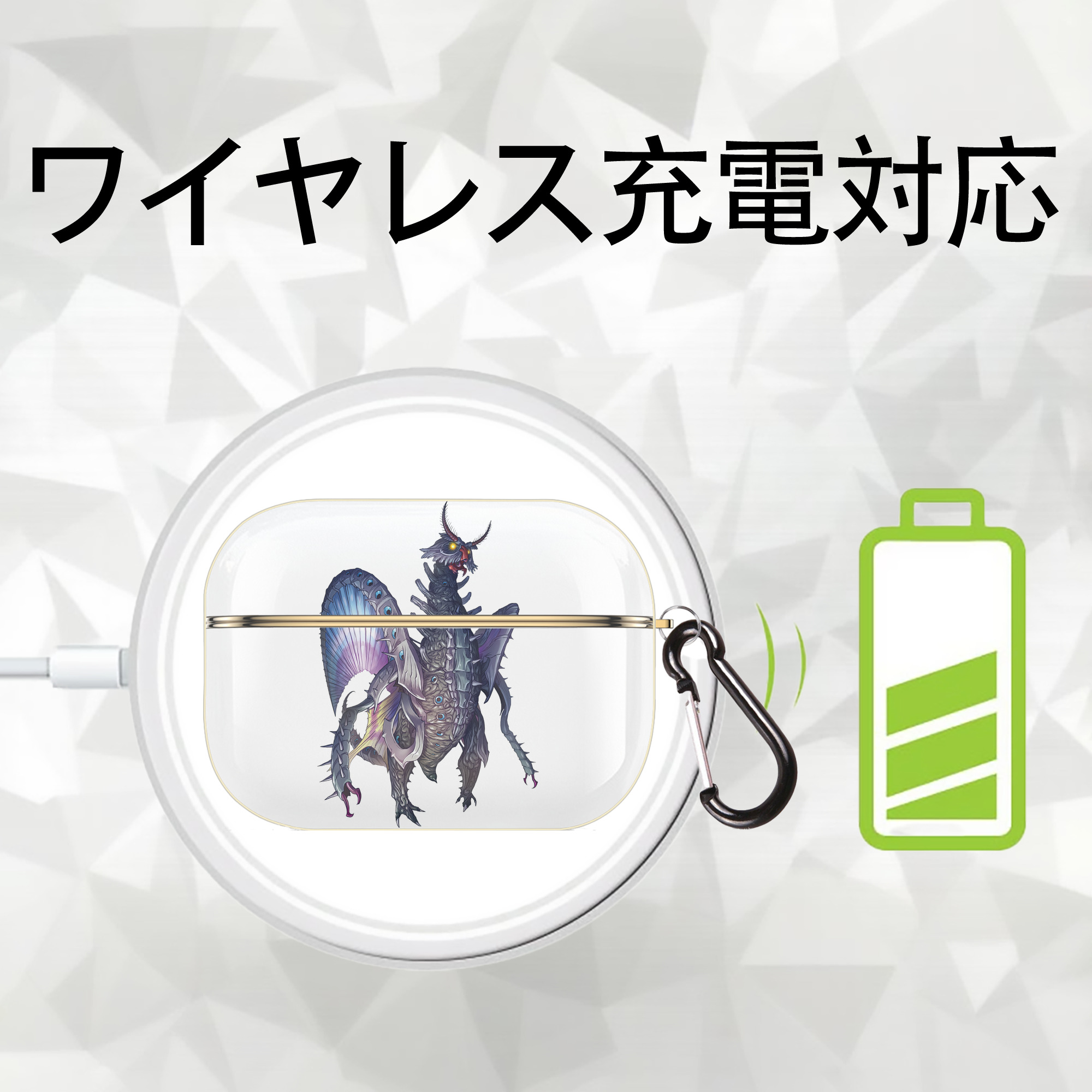ウルトラマン Ultraman 【AirPods Pro用】ハードシェル保護ケース｜耐衝撃・防指紋・カラビナ付き商品仕様