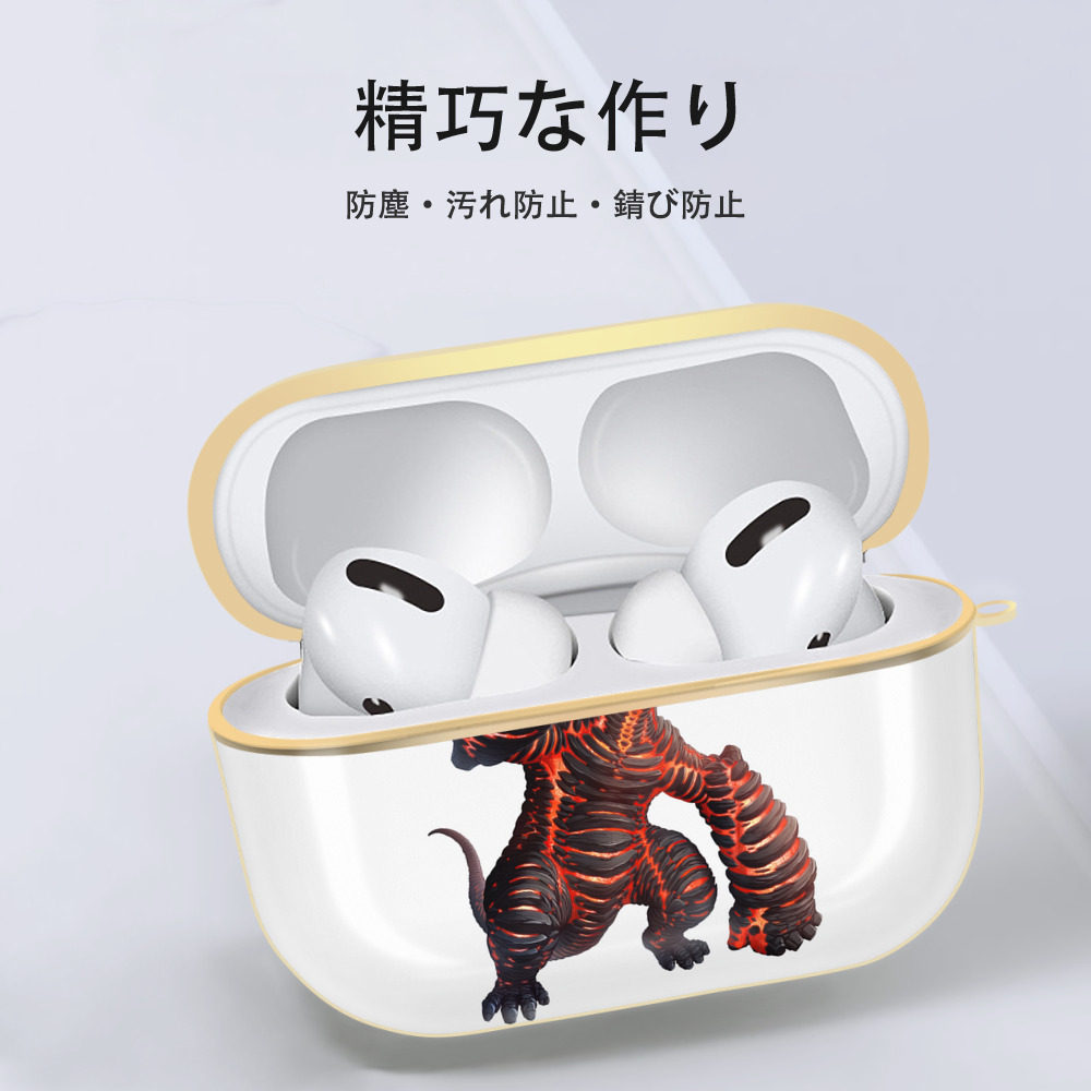 ウルトラマン Ultraman 【AirPods Pro用】ハードシェル保護ケース｜耐衝撃・防指紋・カラビナ付き商品仕様