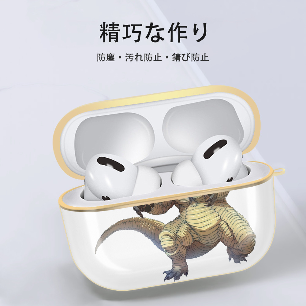 ウルトラマン Ultraman 【AirPods Pro用】ハードシェル保護ケース｜耐衝撃・防指紋・カラビナ付き商品仕様