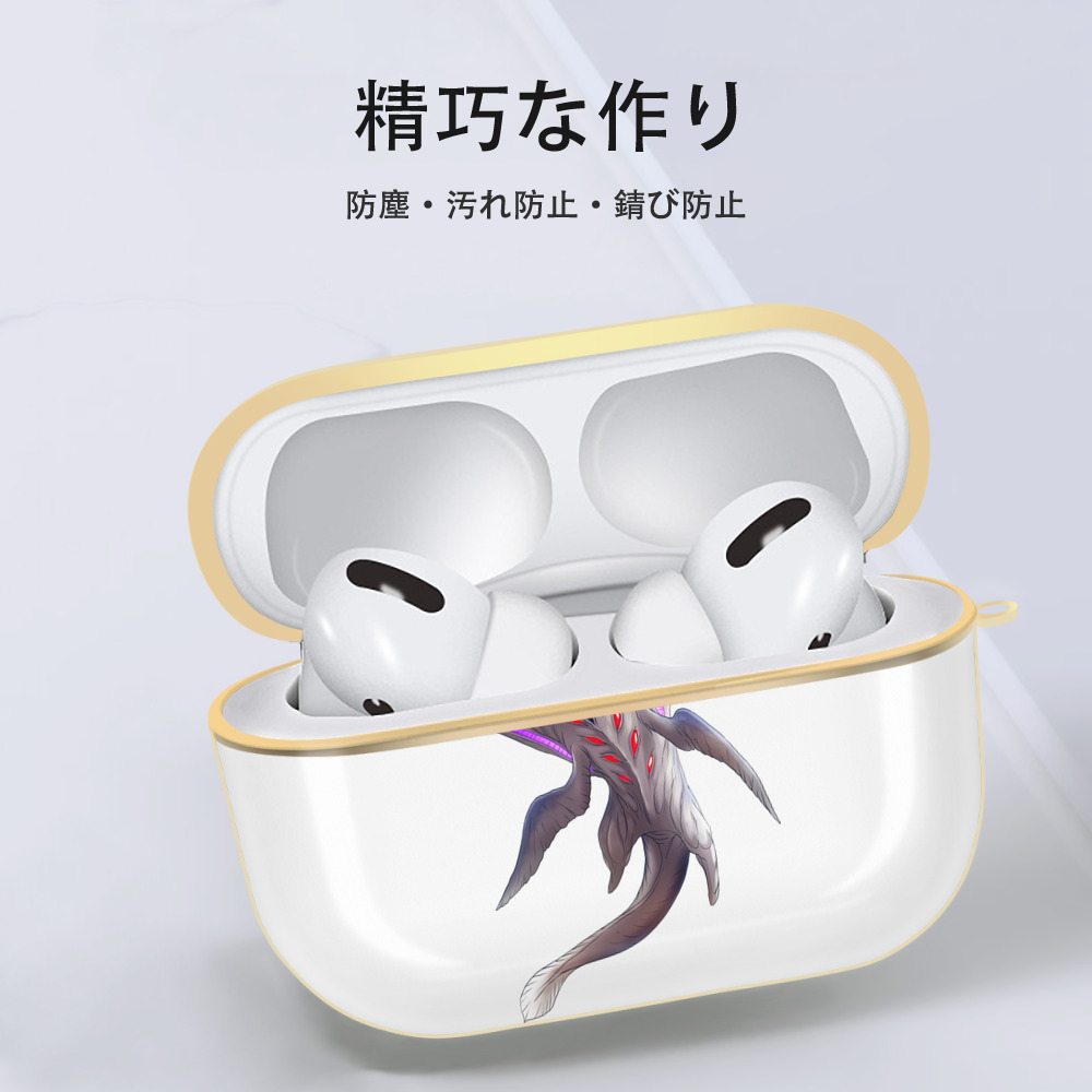 ウルトラマン Ultraman 【AirPods Pro用】ハードシェル保護ケース｜耐衝撃・防指紋・カラビナ付き商品仕様