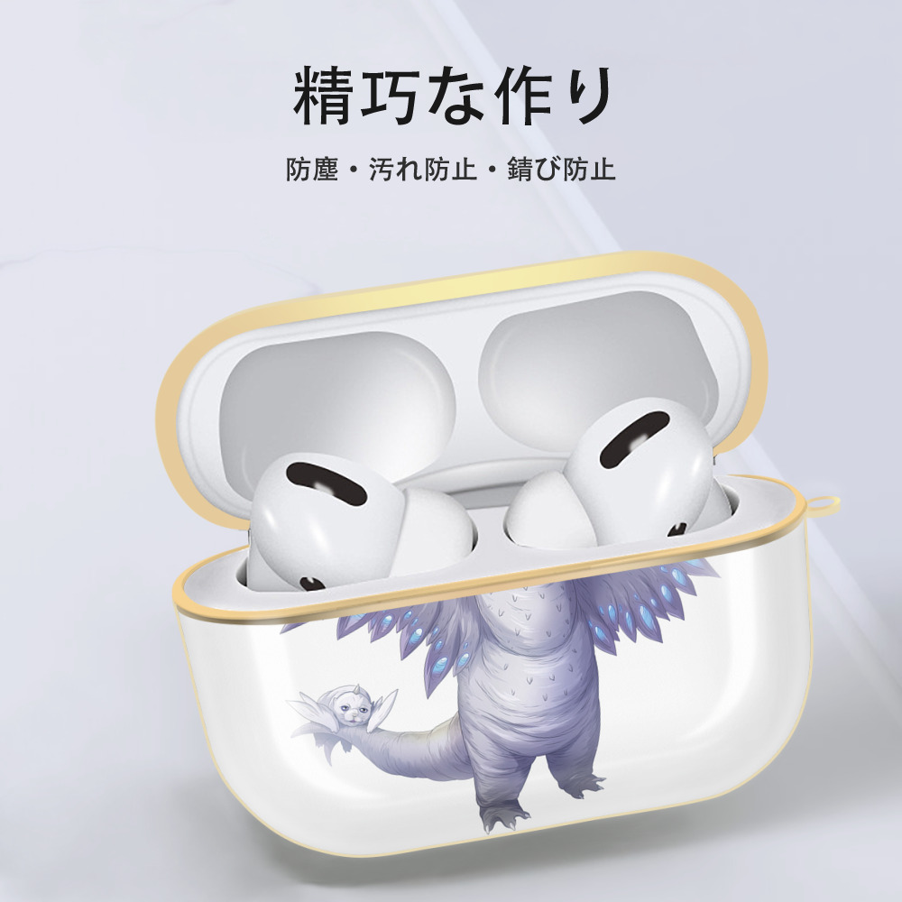 ウルトラマン Ultraman 【AirPods Pro用】ハードシェル保護ケース｜耐衝撃・防指紋・カラビナ付き商品仕様