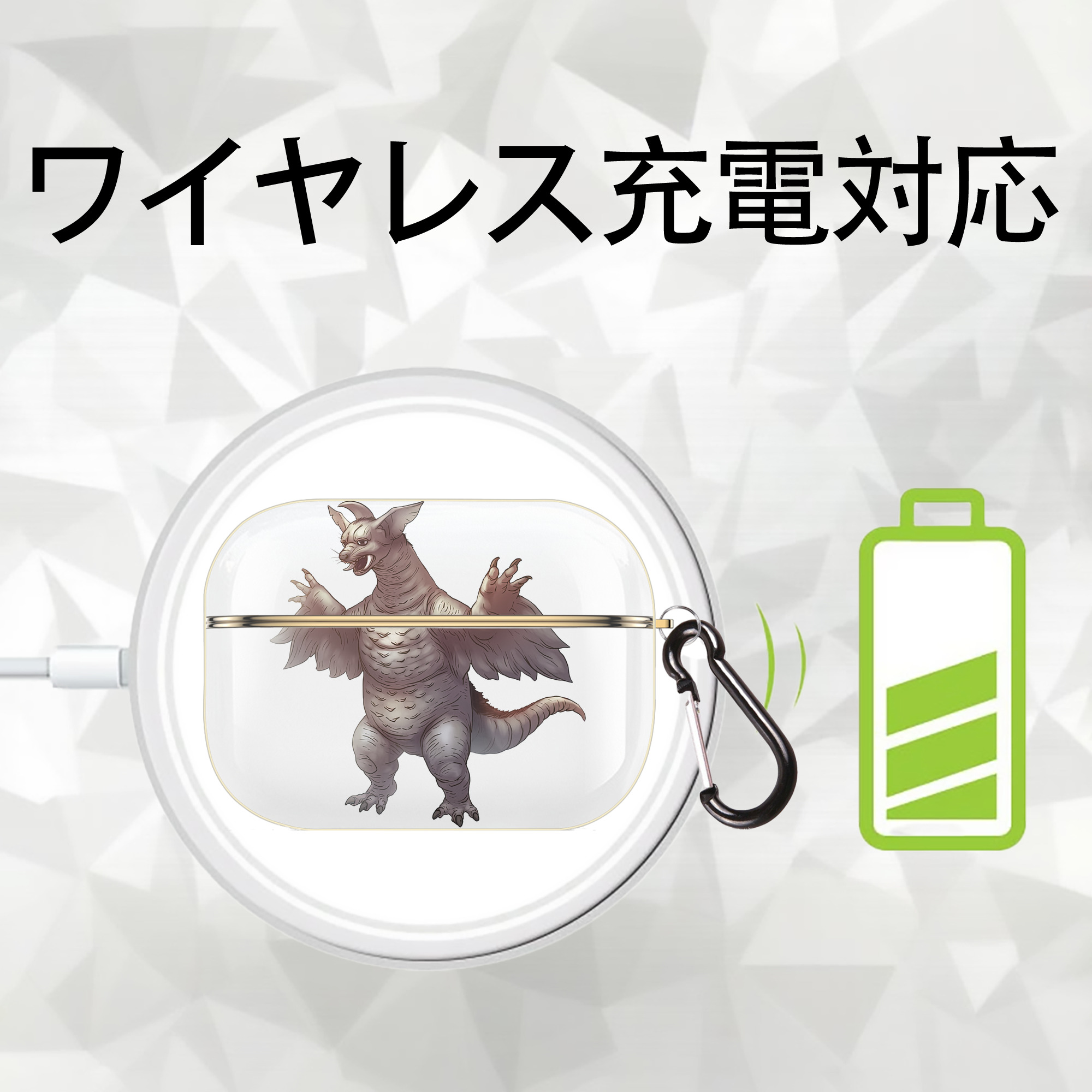 ウルトラマン Ultraman 【AirPods Pro用】ハードシェル保護ケース｜耐衝撃・防指紋・カラビナ付き商品仕様