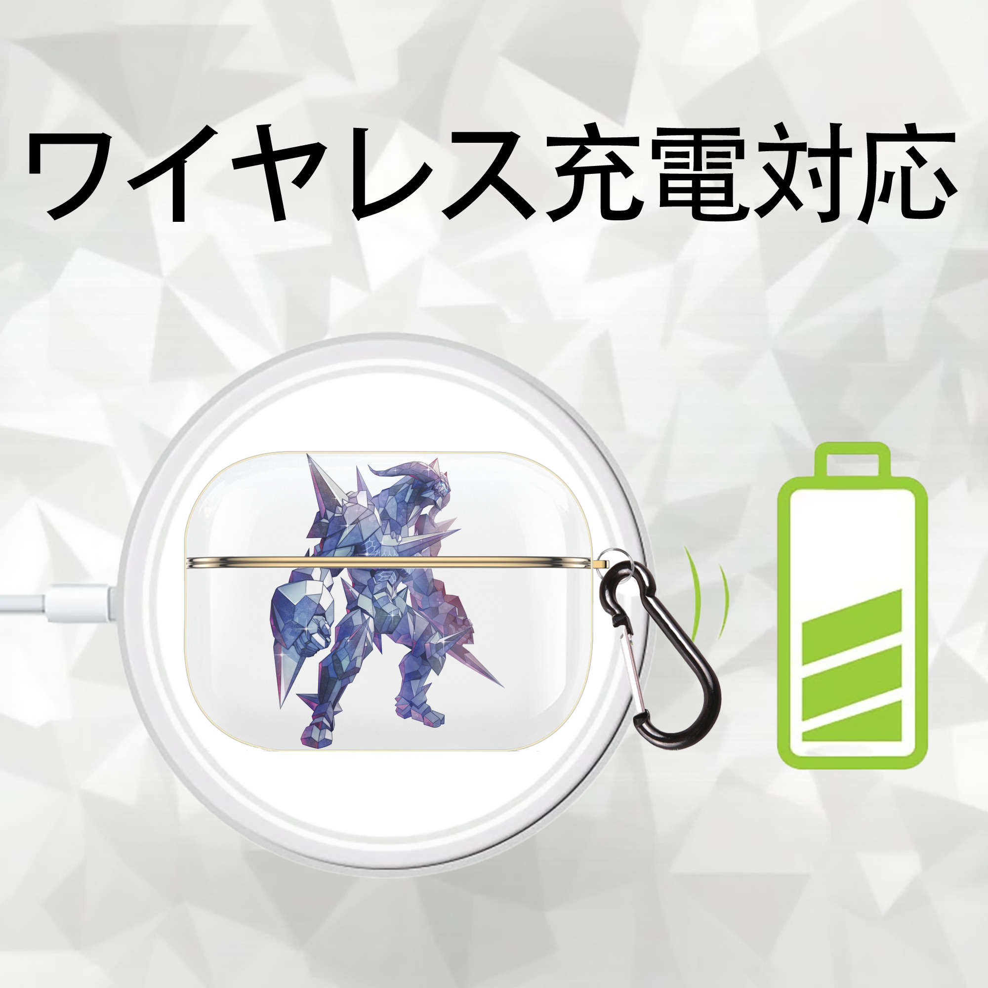 ウルトラマン Ultraman 【AirPods Pro用】ハードシェル保護ケース｜耐衝撃・防指紋・カラビナ付き商品仕様