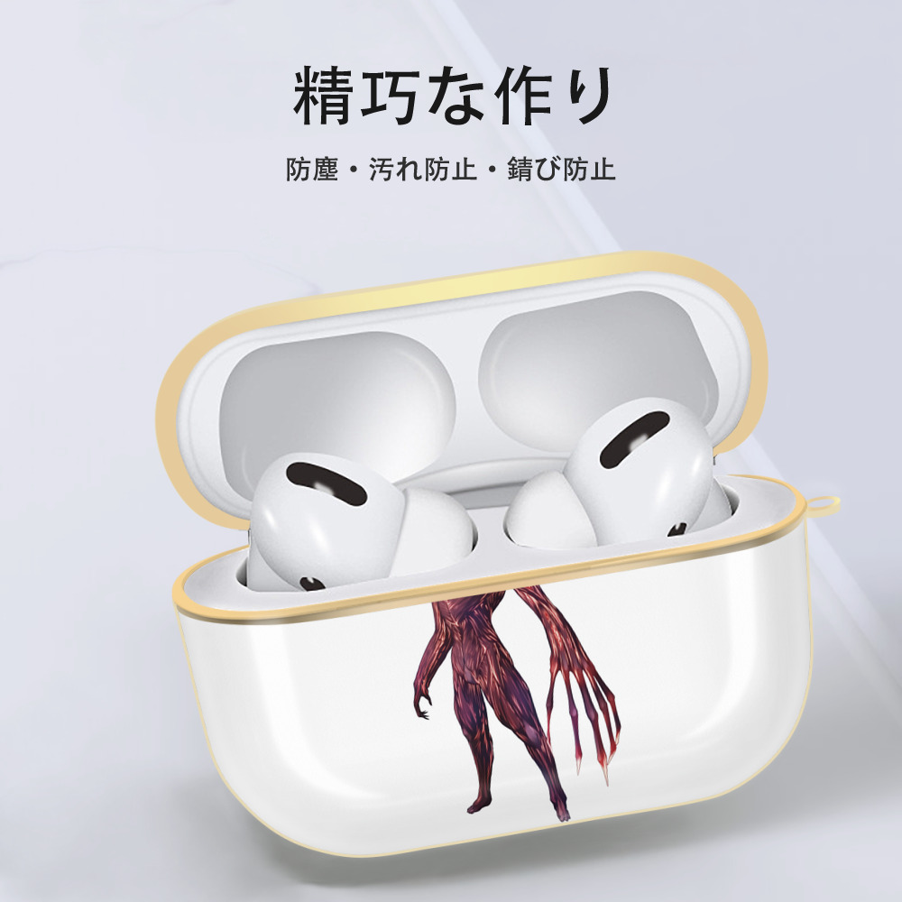 ウルトラマン Ultraman 【AirPods Pro用】ハードシェル保護ケース｜耐衝撃・防指紋・カラビナ付き商品仕様
