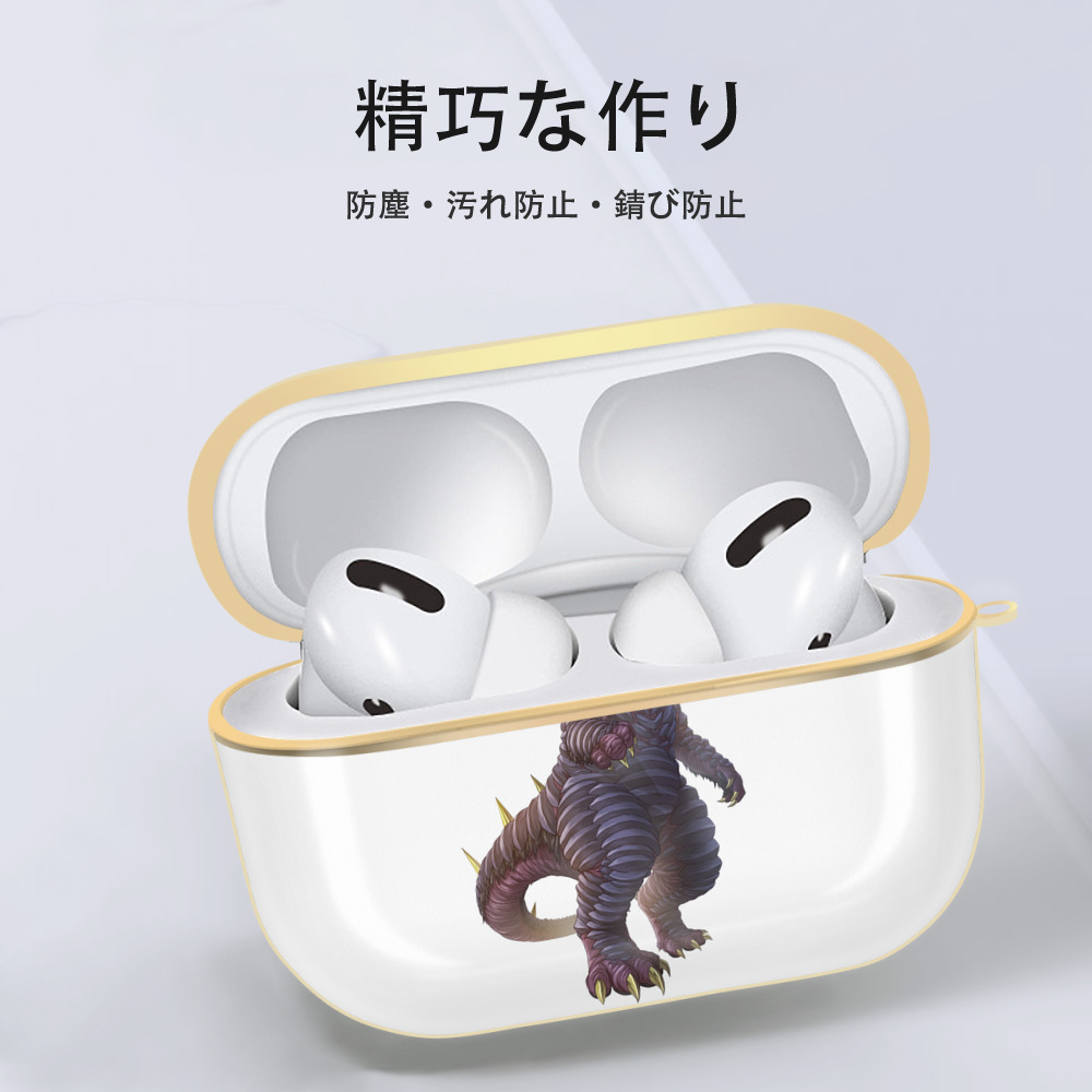ウルトラマン Ultraman 【AirPods Pro用】ハードシェル保護ケース｜耐衝撃・防指紋・カラビナ付き商品仕様