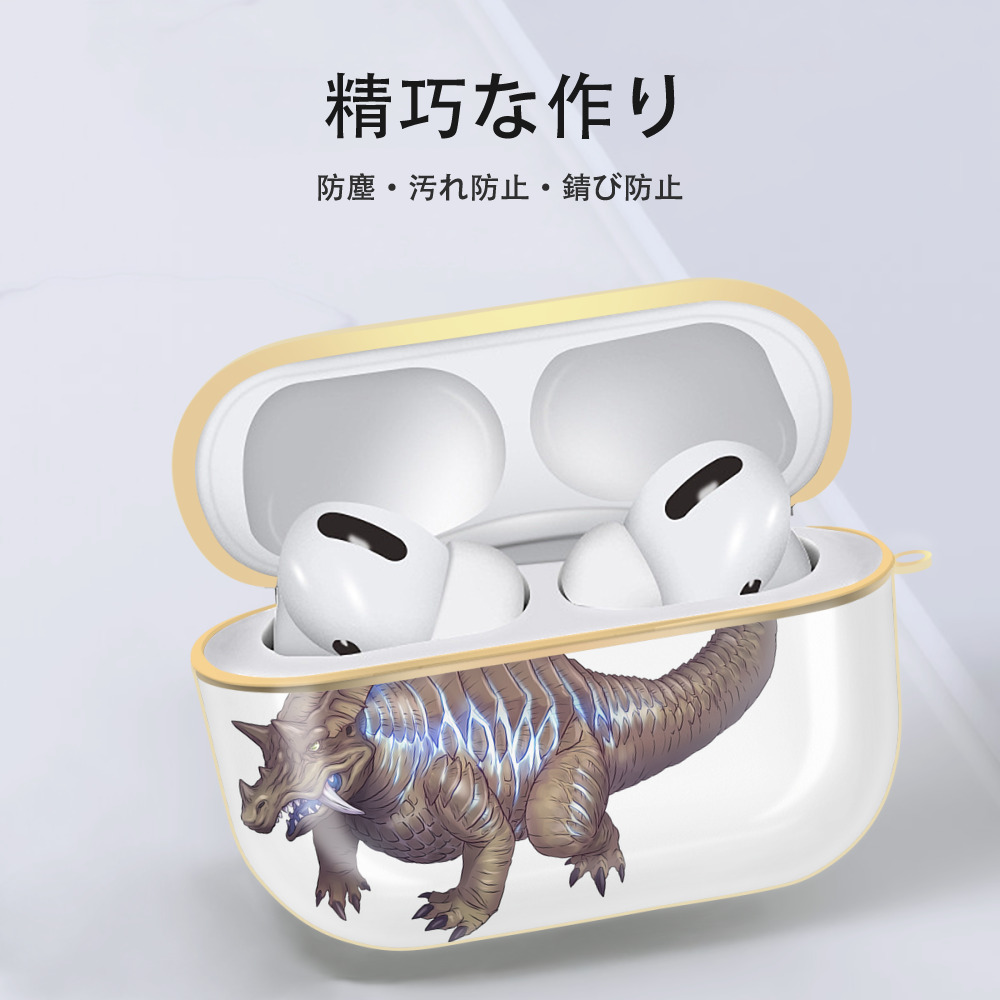 ウルトラマン Ultraman 【AirPods Pro用】ハードシェル保護ケース｜耐衝撃・防指紋・カラビナ付き商品仕様