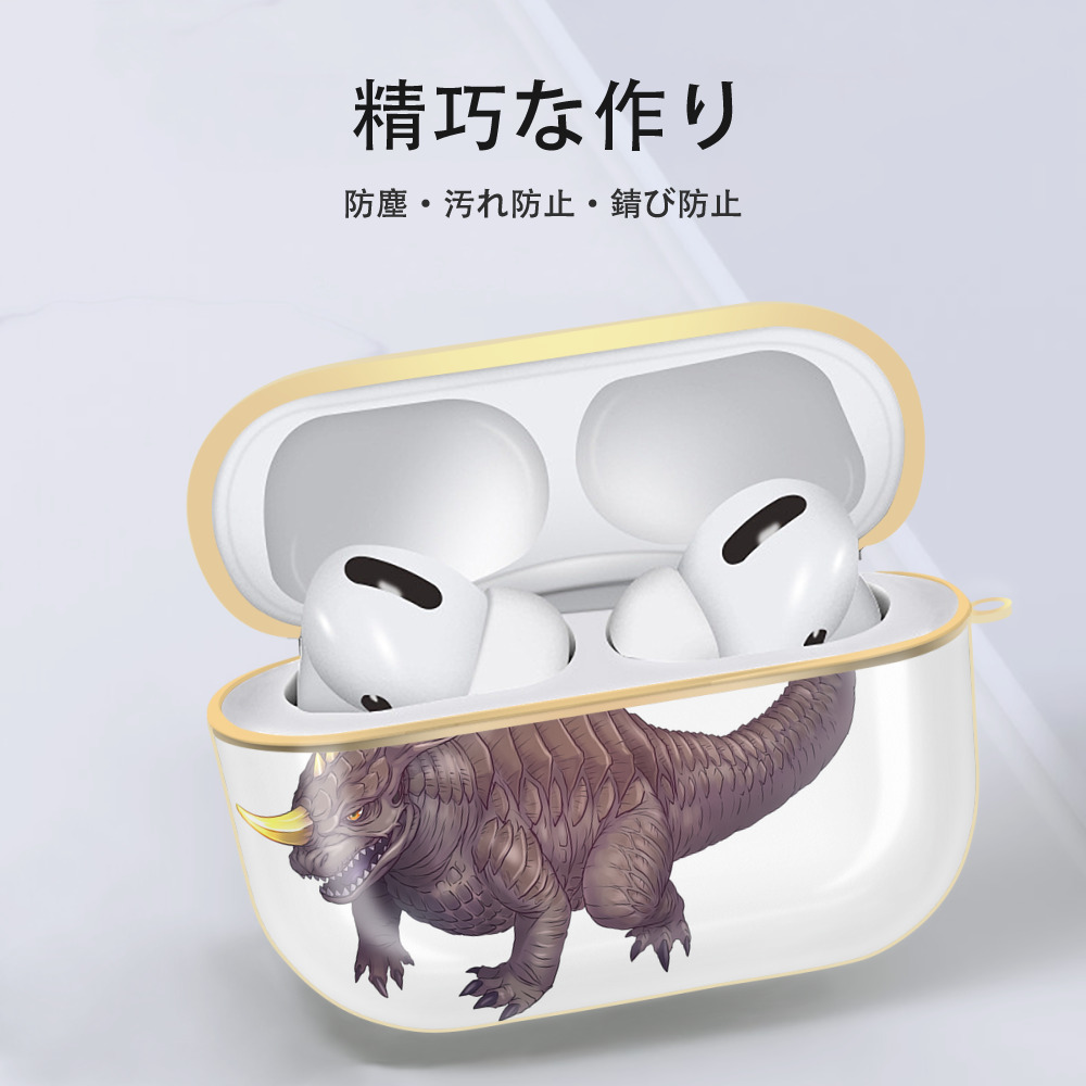 ウルトラマン Ultraman 【AirPods Pro用】ハードシェル保護ケース｜耐衝撃・防指紋・カラビナ付き商品仕様