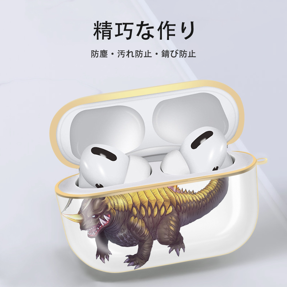 ウルトラマン Ultraman 【AirPods Pro用】ハードシェル保護ケース｜耐衝撃・防指紋・カラビナ付き商品仕様