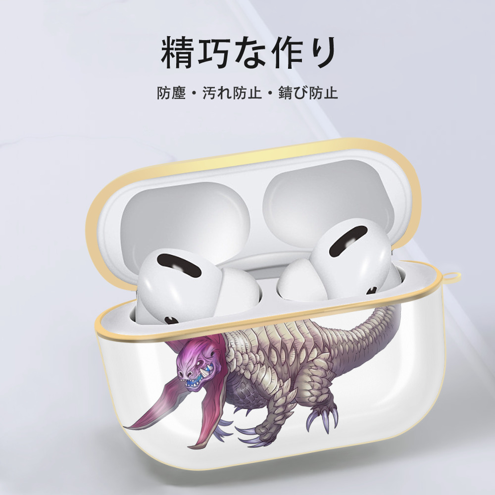 ウルトラマン Ultraman 【AirPods Pro用】ハードシェル保護ケース｜耐衝撃・防指紋・カラビナ付き商品仕様