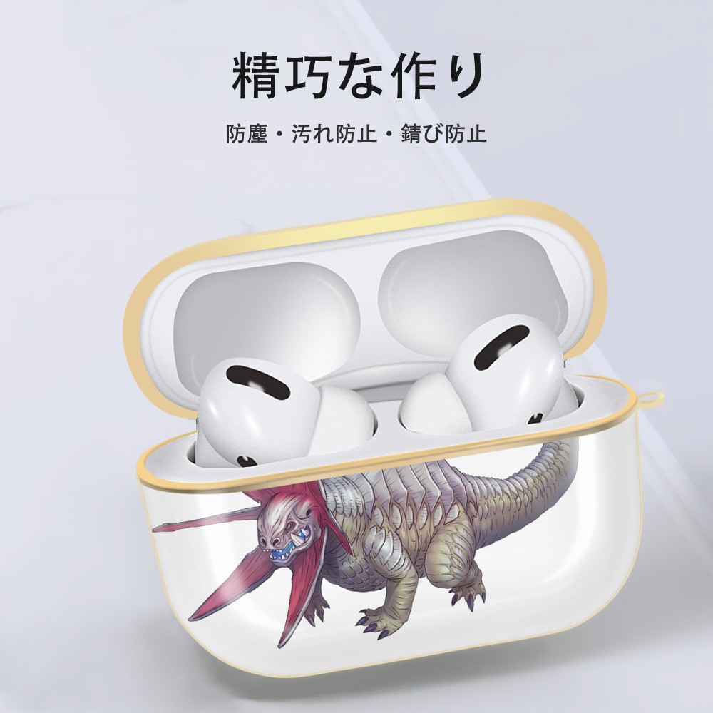 ウルトラマン Ultraman 【AirPods Pro用】ハードシェル保護ケース｜耐衝撃・防指紋・カラビナ付き商品仕様
