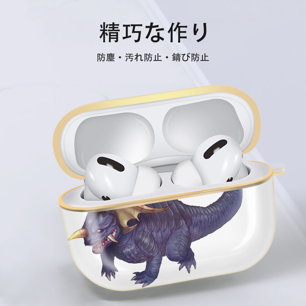 ウルトラマン Ultraman 【AirPods Pro用】ハードシェル保護ケース｜耐衝撃・防指紋・カラビナ付き商品仕様