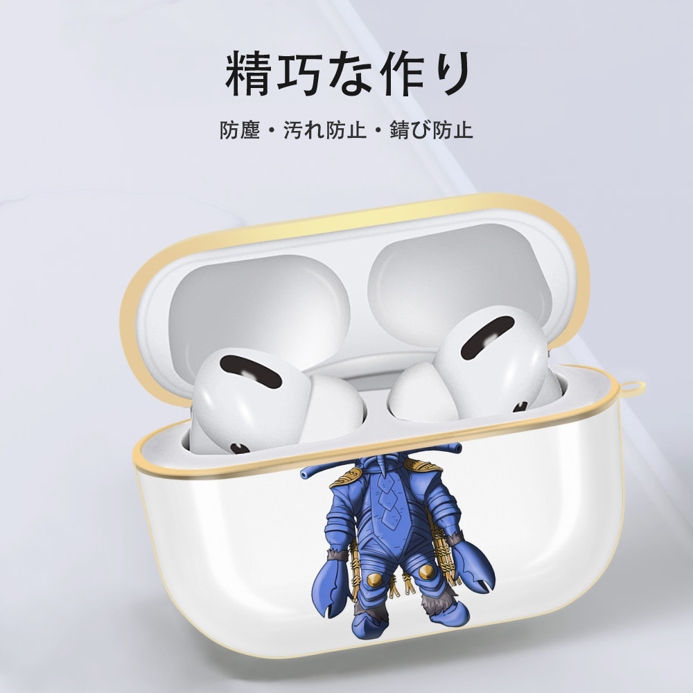ウルトラマン Ultraman 【AirPods Pro用】ハードシェル保護ケース｜耐衝撃・防指紋・カラビナ付き商品仕様