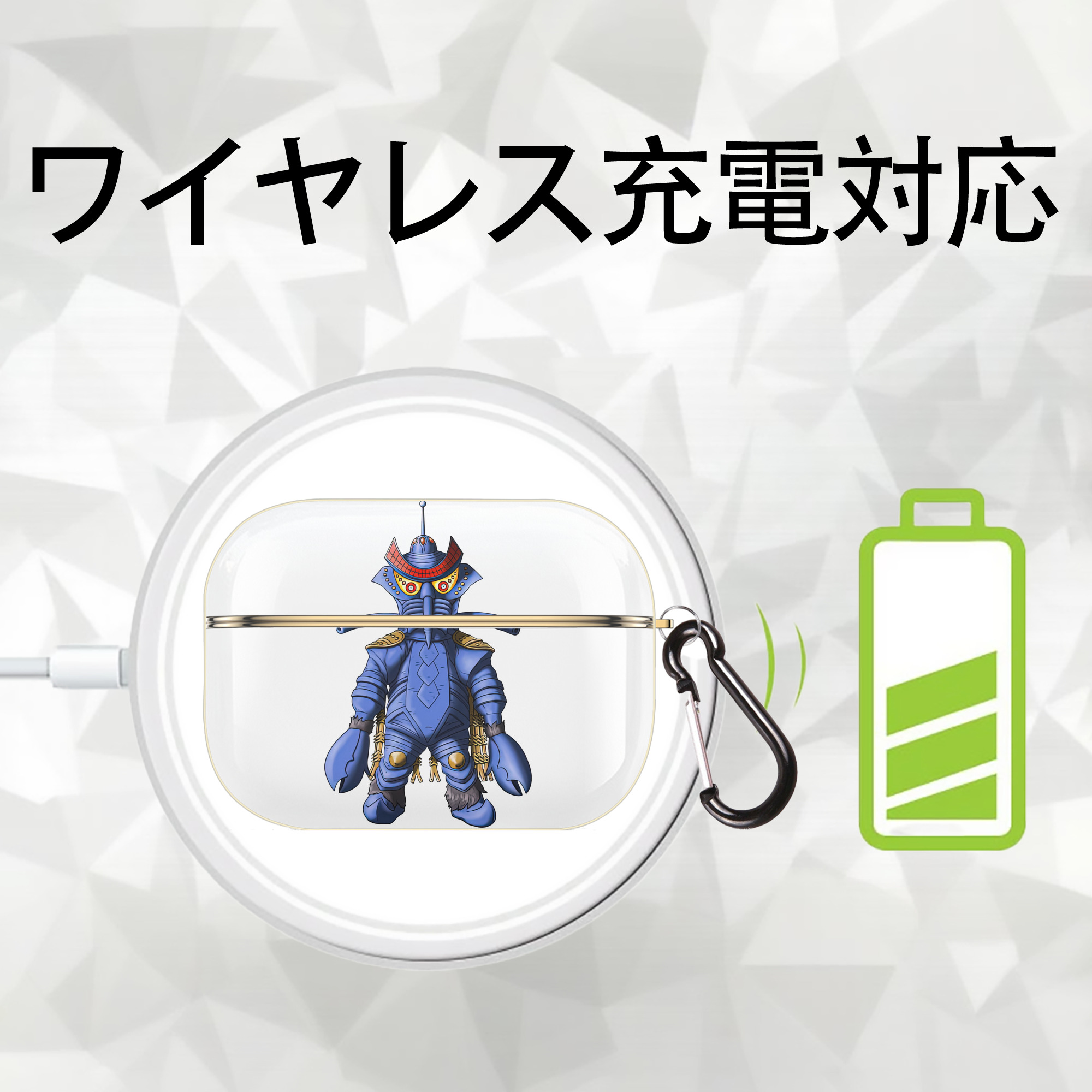 ウルトラマン Ultraman 【AirPods Pro用】ハードシェル保護ケース｜耐衝撃・防指紋・カラビナ付き商品仕様