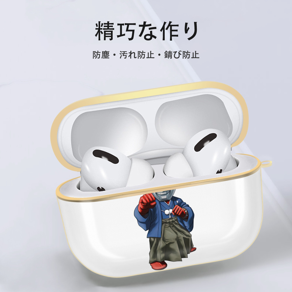 ウルトラマン Ultraman 【AirPods Pro用】ハードシェル保護ケース｜耐衝撃・防指紋・カラビナ付き商品仕様