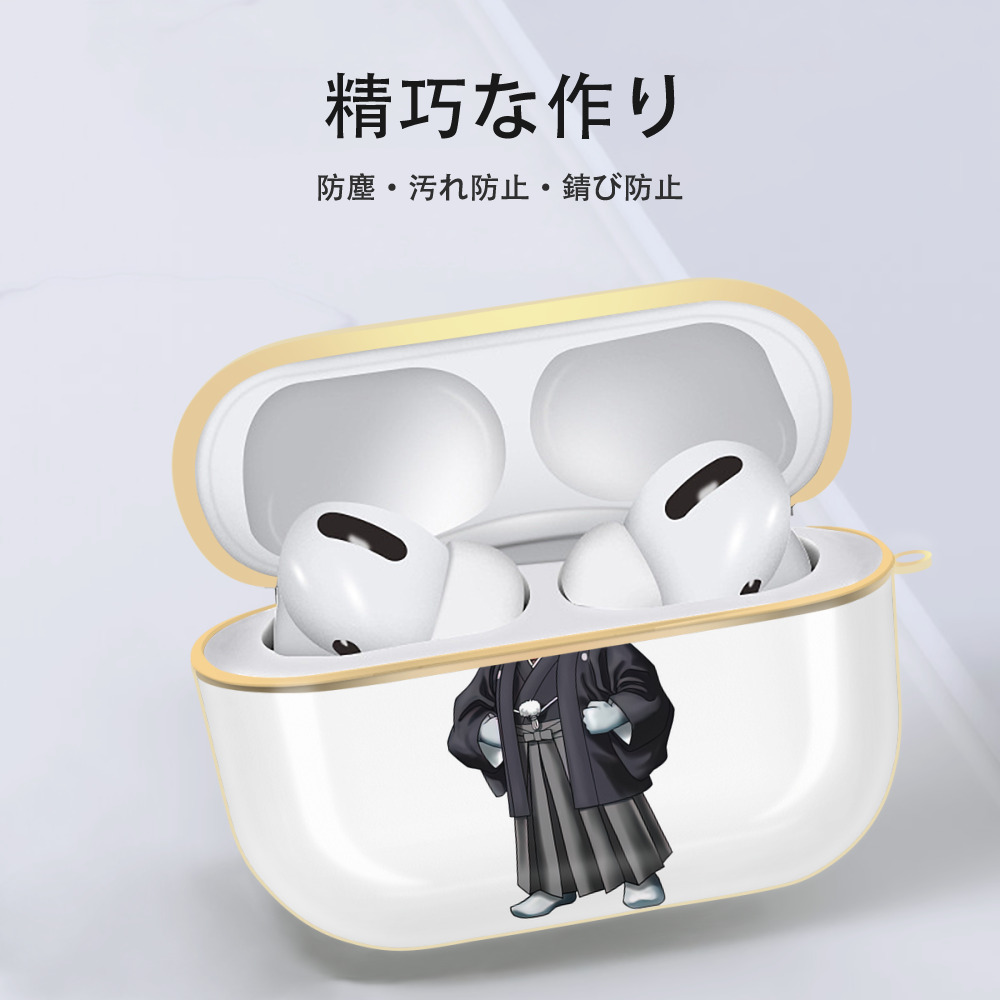 ウルトラマン Ultraman 【AirPods Pro用】ハードシェル保護ケース｜耐衝撃・防指紋・カラビナ付き商品仕様
