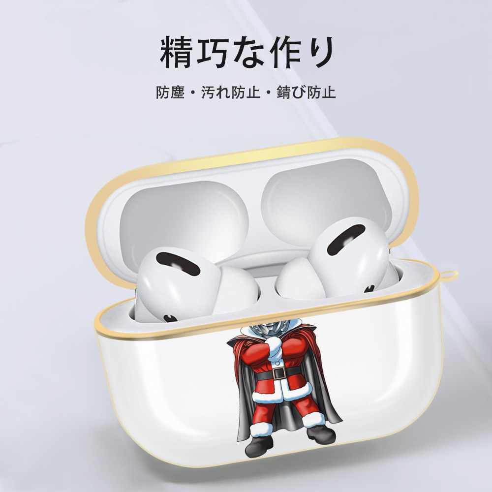 ウルトラマン Ultraman 【AirPods Pro用】ハードシェル保護ケース｜耐衝撃・防指紋・カラビナ付き商品仕様