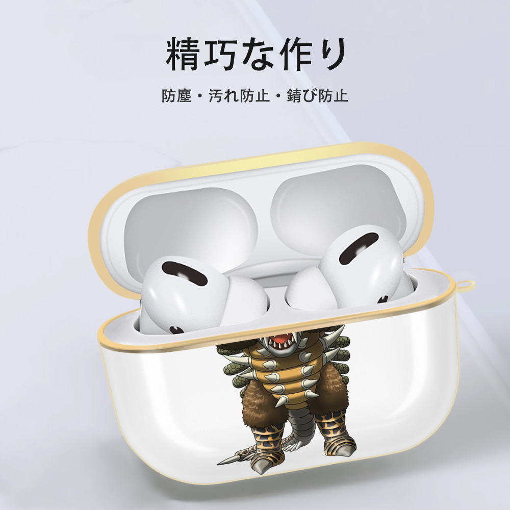ウルトラマン Ultraman 【AirPods Pro用】ハードシェル保護ケース｜耐衝撃・防指紋・カラビナ付き商品仕様