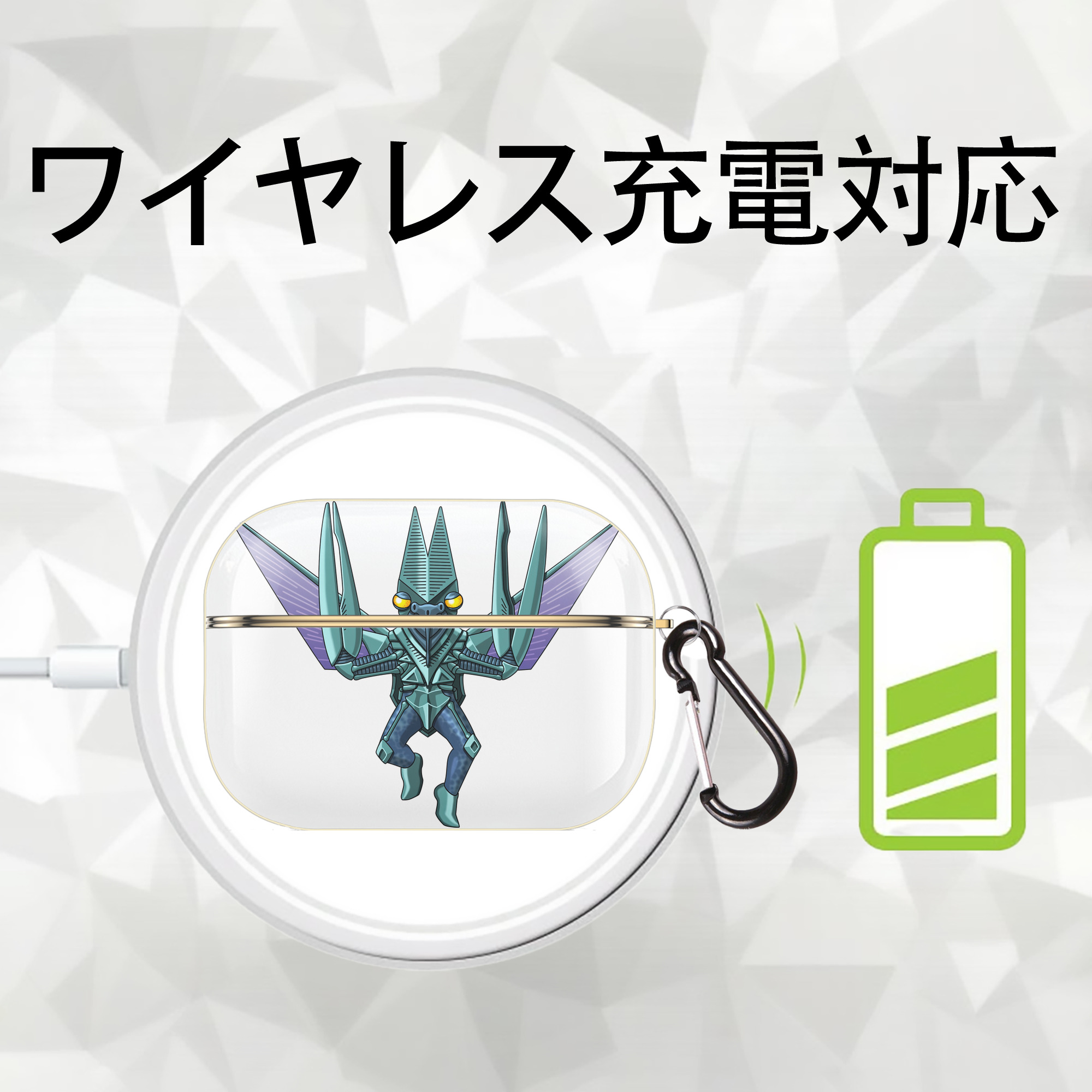 ウルトラマン Ultraman 【AirPods Pro用】ハードシェル保護ケース｜耐衝撃・防指紋・カラビナ付き商品仕様
