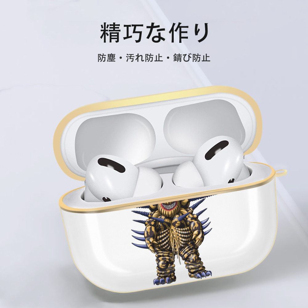 ウルトラマン Ultraman 【AirPods Pro用】ハードシェル保護ケース｜耐衝撃・防指紋・カラビナ付き商品仕様