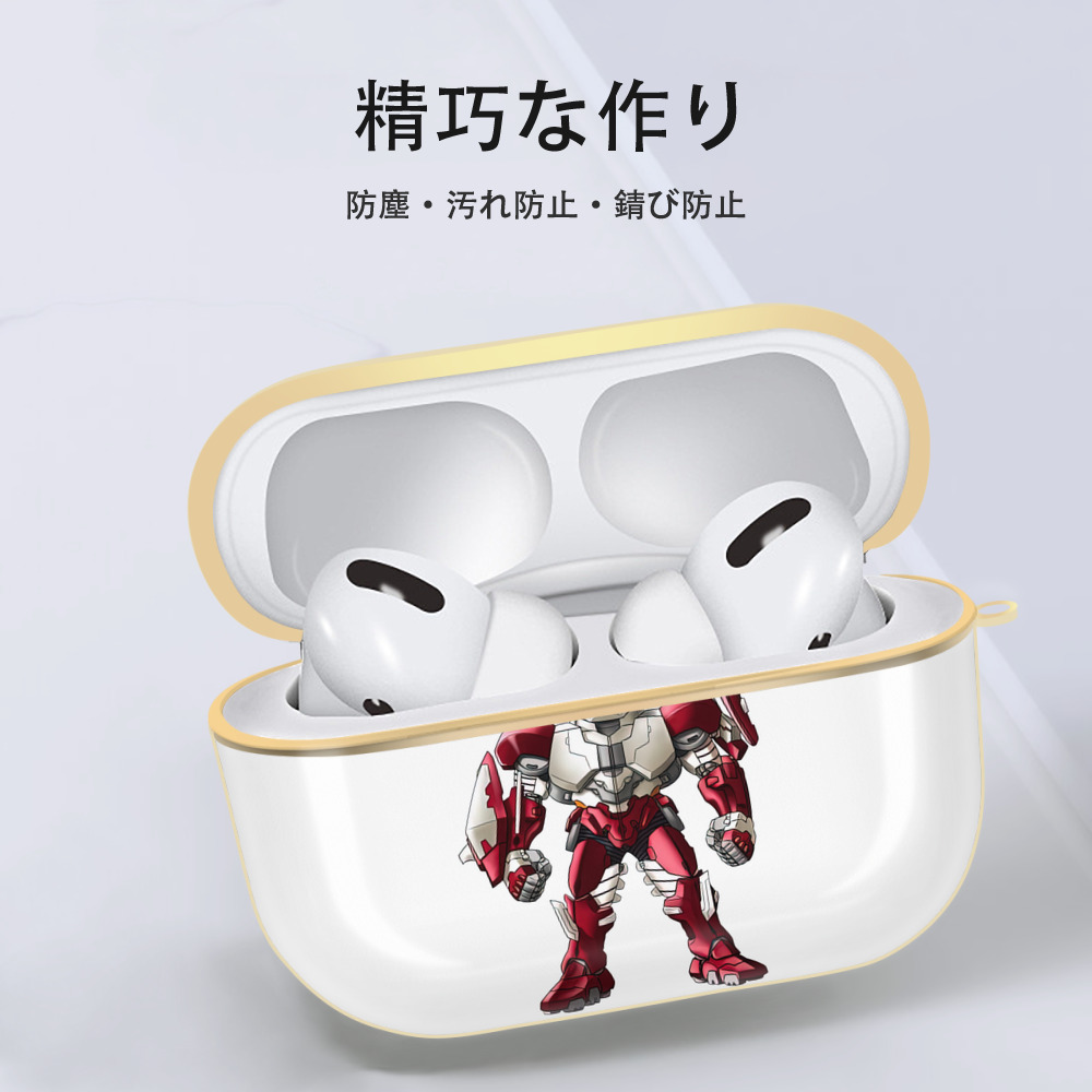 ウルトラマン Ultraman 【AirPods Pro用】ハードシェル保護ケース｜耐衝撃・防指紋・カラビナ付き商品仕様