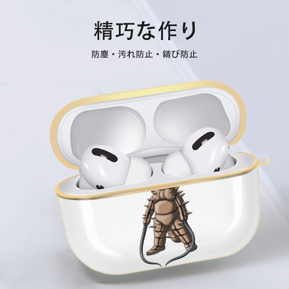 ウルトラマン Ultraman 【AirPods Pro用】ハードシェル保護ケース｜耐衝撃・防指紋・カラビナ付き商品仕様