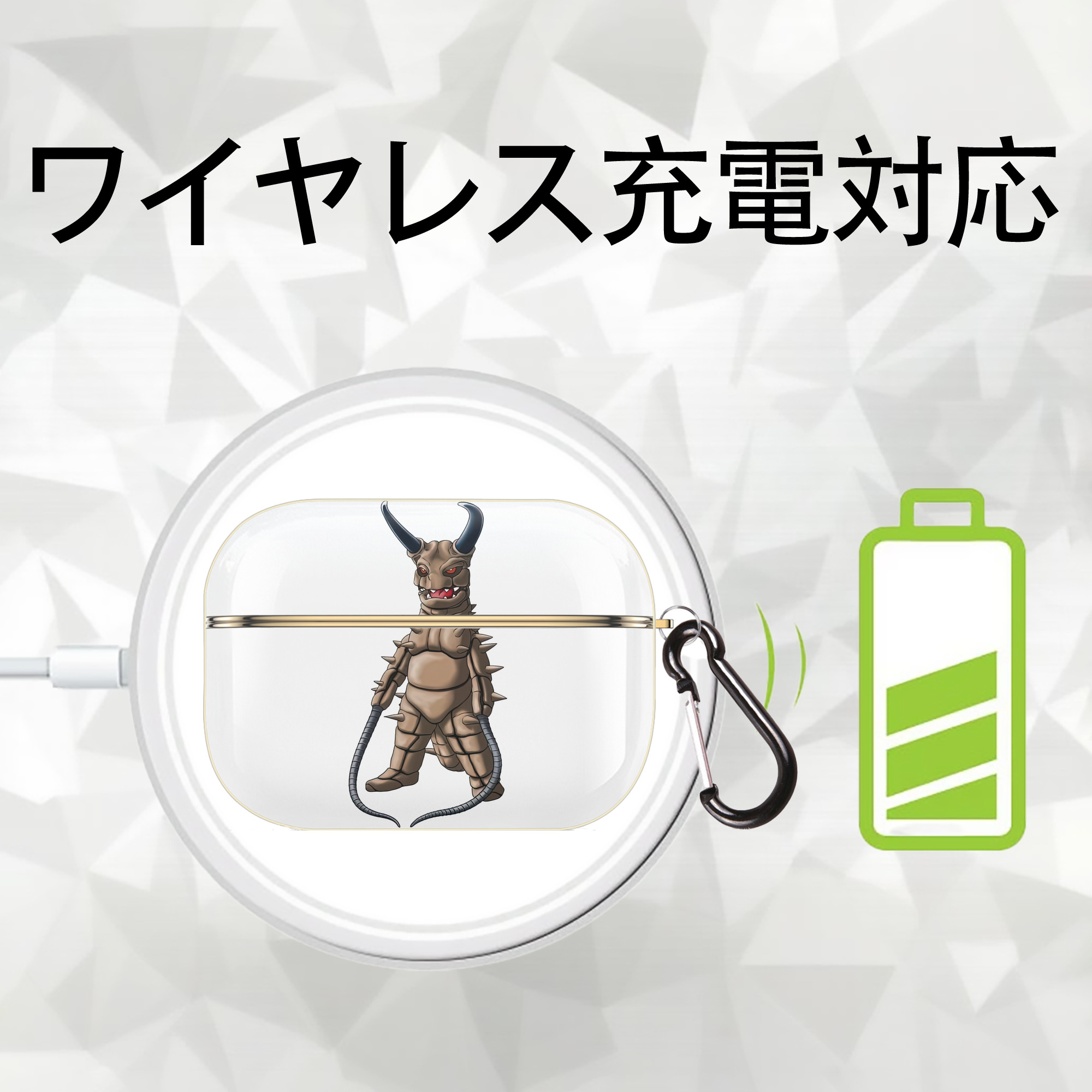 ウルトラマン Ultraman 【AirPods Pro用】ハードシェル保護ケース｜耐衝撃・防指紋・カラビナ付き商品仕様