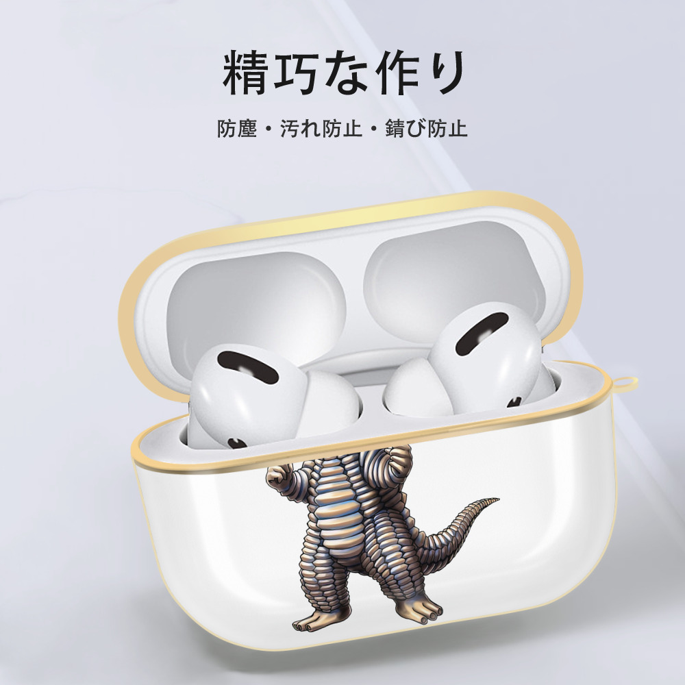 ウルトラマン Ultraman 【AirPods Pro用】ハードシェル保護ケース｜耐衝撃・防指紋・カラビナ付き商品仕様