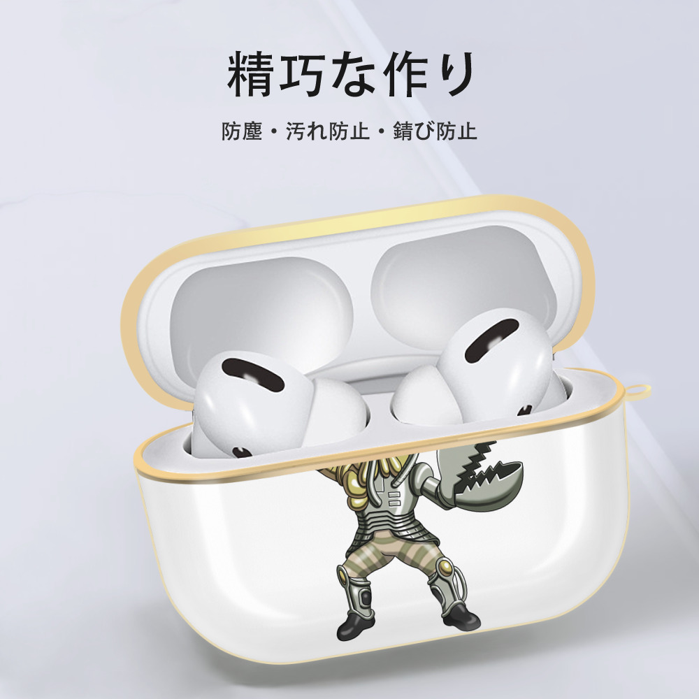 ウルトラマン Ultraman 【AirPods Pro用】ハードシェル保護ケース｜耐衝撃・防指紋・カラビナ付き商品仕様