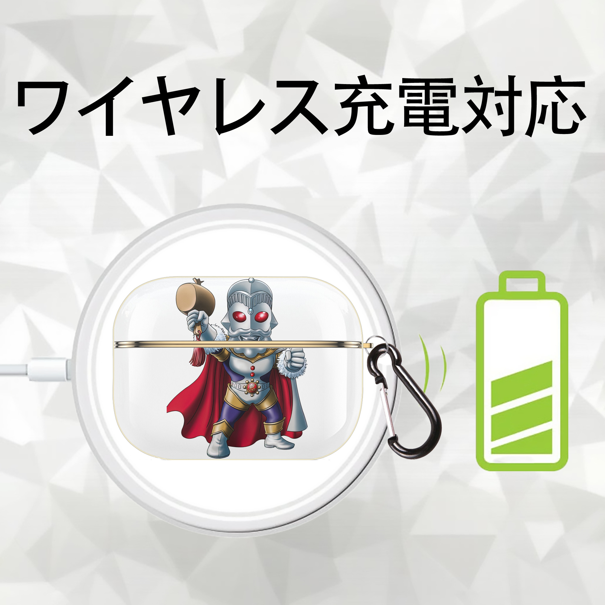 ウルトラマン Ultraman 【AirPods Pro用】ハードシェル保護ケース｜耐衝撃・防指紋・カラビナ付き商品仕様