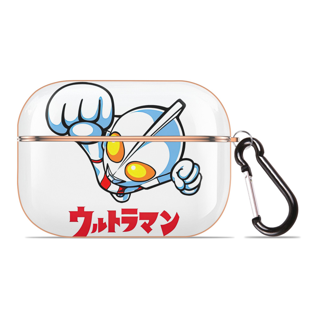 （画像用） ウルトラマン Ultraman 【AirPods Pro用】ハードシェル保護ケース｜耐衝撃・防指紋・カラビナ付き商品仕様