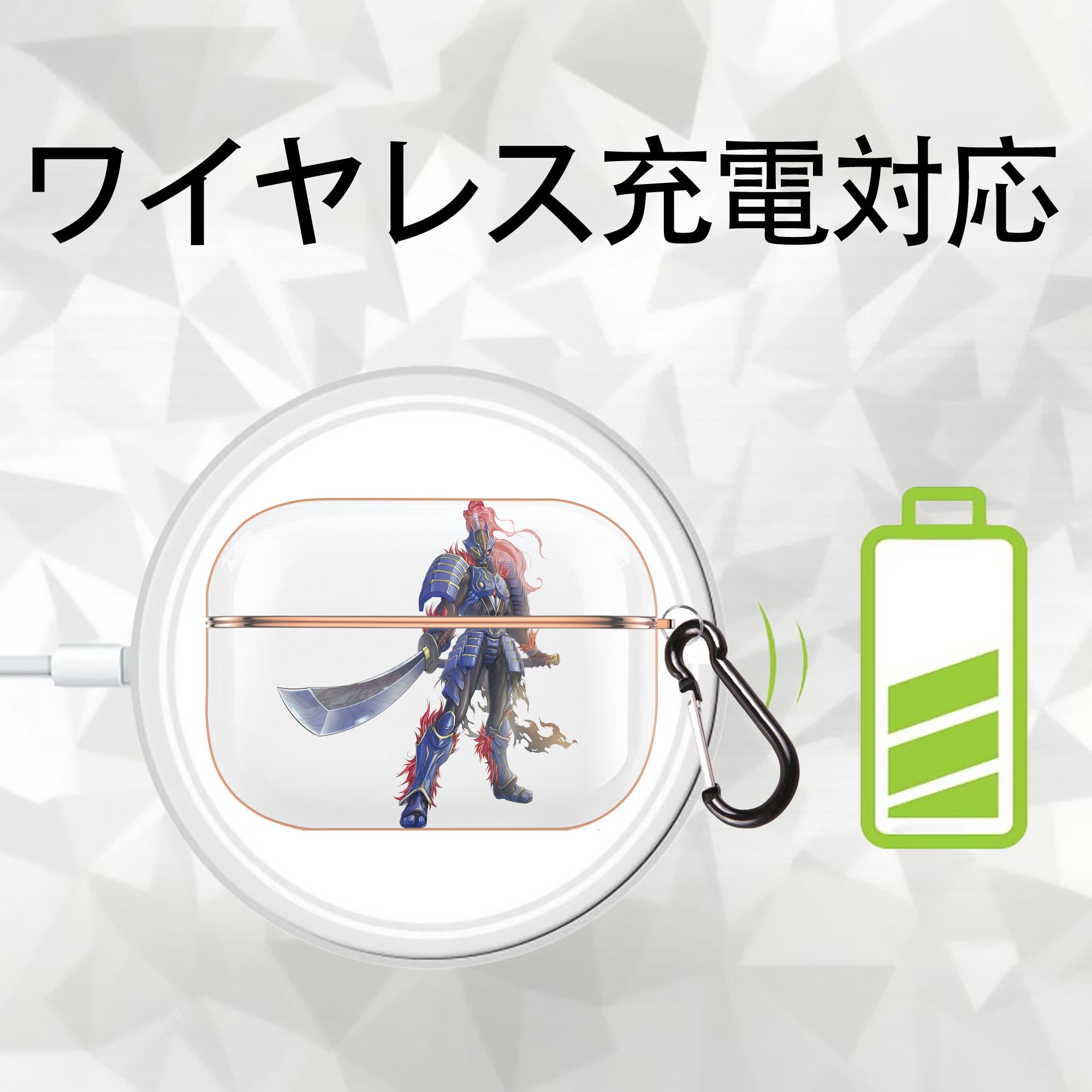 ウルトラマン Ultraman 【AirPods Pro用】ハードシェル保護ケース｜耐衝撃・防指紋・カラビナ付き商品仕様