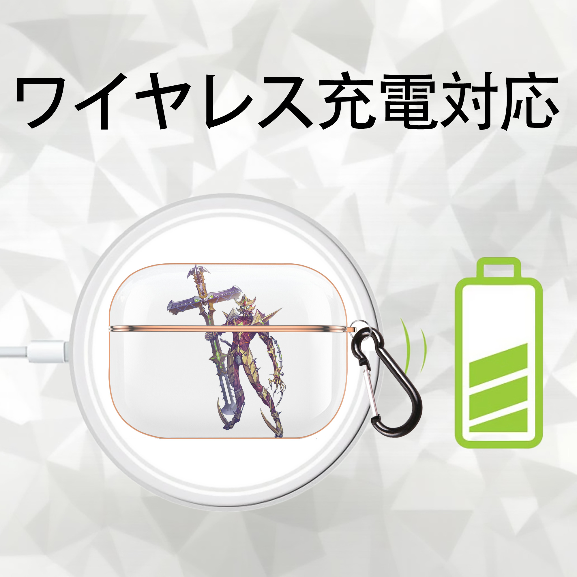ウルトラマン Ultraman 【AirPods Pro用】ハードシェル保護ケース｜耐衝撃・防指紋・カラビナ付き商品仕様