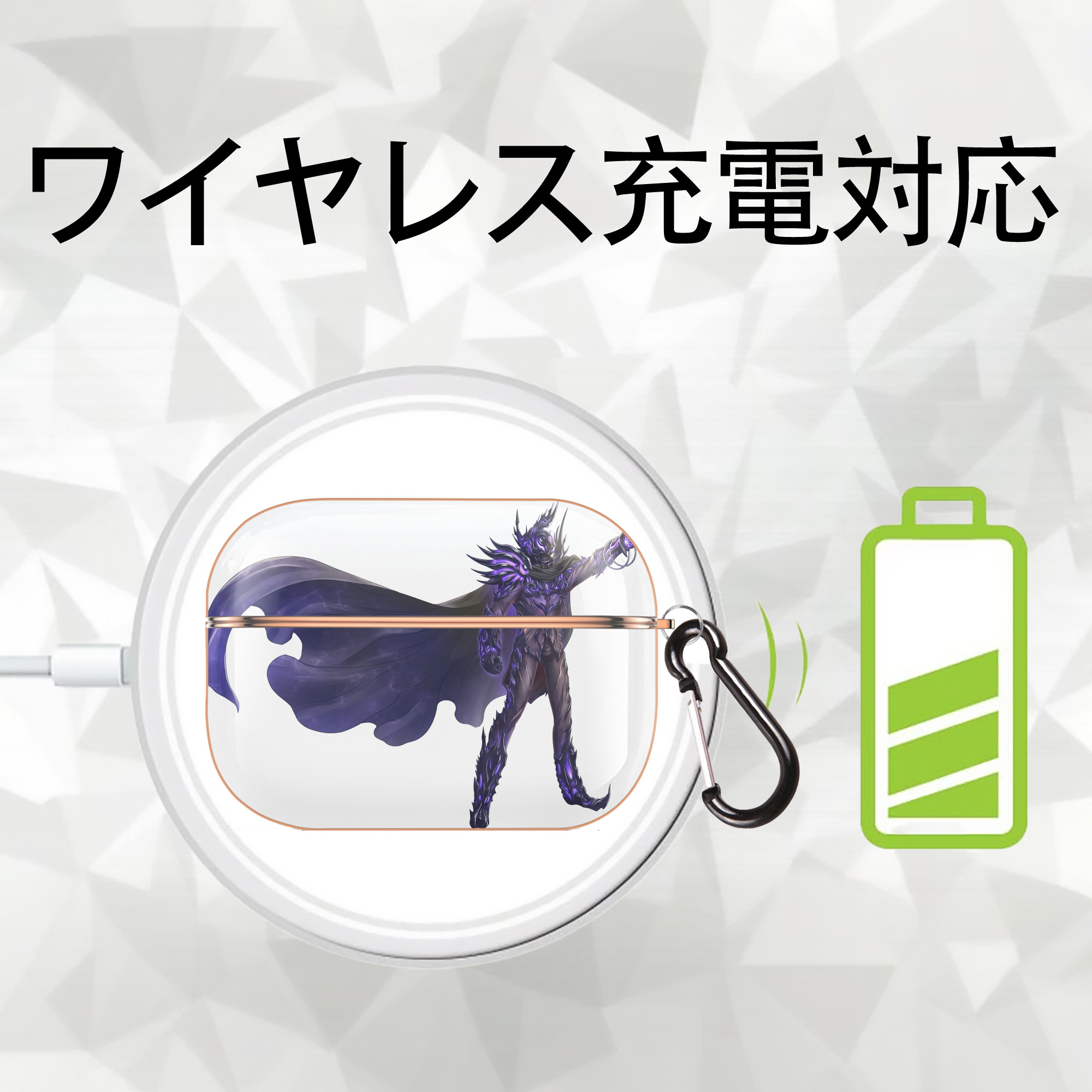 ウルトラマン Ultraman 【AirPods Pro用】ハードシェル保護ケース｜耐衝撃・防指紋・カラビナ付き商品仕様
