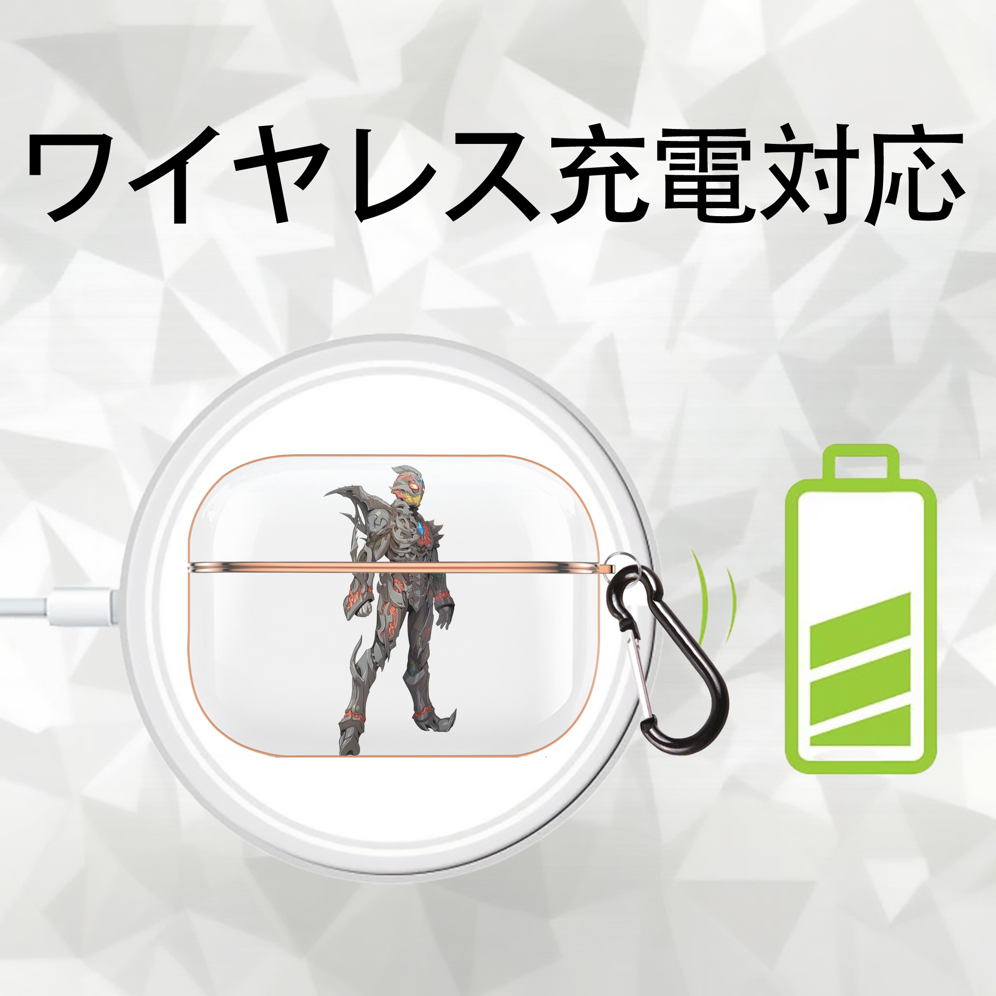 ウルトラマン Ultraman 【AirPods Pro用】ハードシェル保護ケース｜耐衝撃・防指紋・カラビナ付き商品仕様