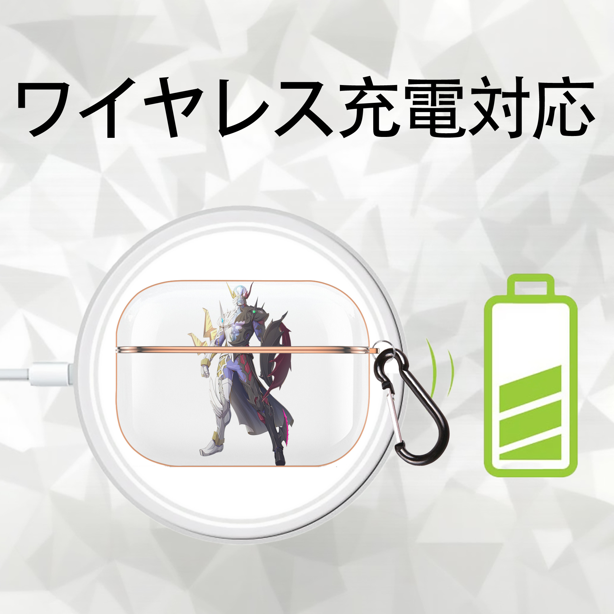 ウルトラマン Ultraman 【AirPods Pro用】ハードシェル保護ケース｜耐衝撃・防指紋・カラビナ付き商品仕様