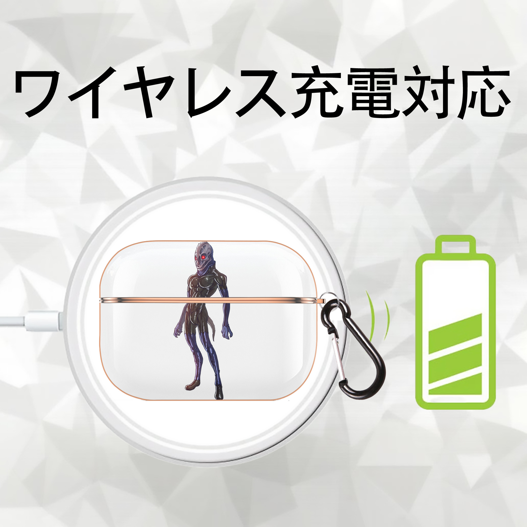 ウルトラマン Ultraman 【AirPods Pro用】ハードシェル保護ケース｜耐衝撃・防指紋・カラビナ付き商品仕様