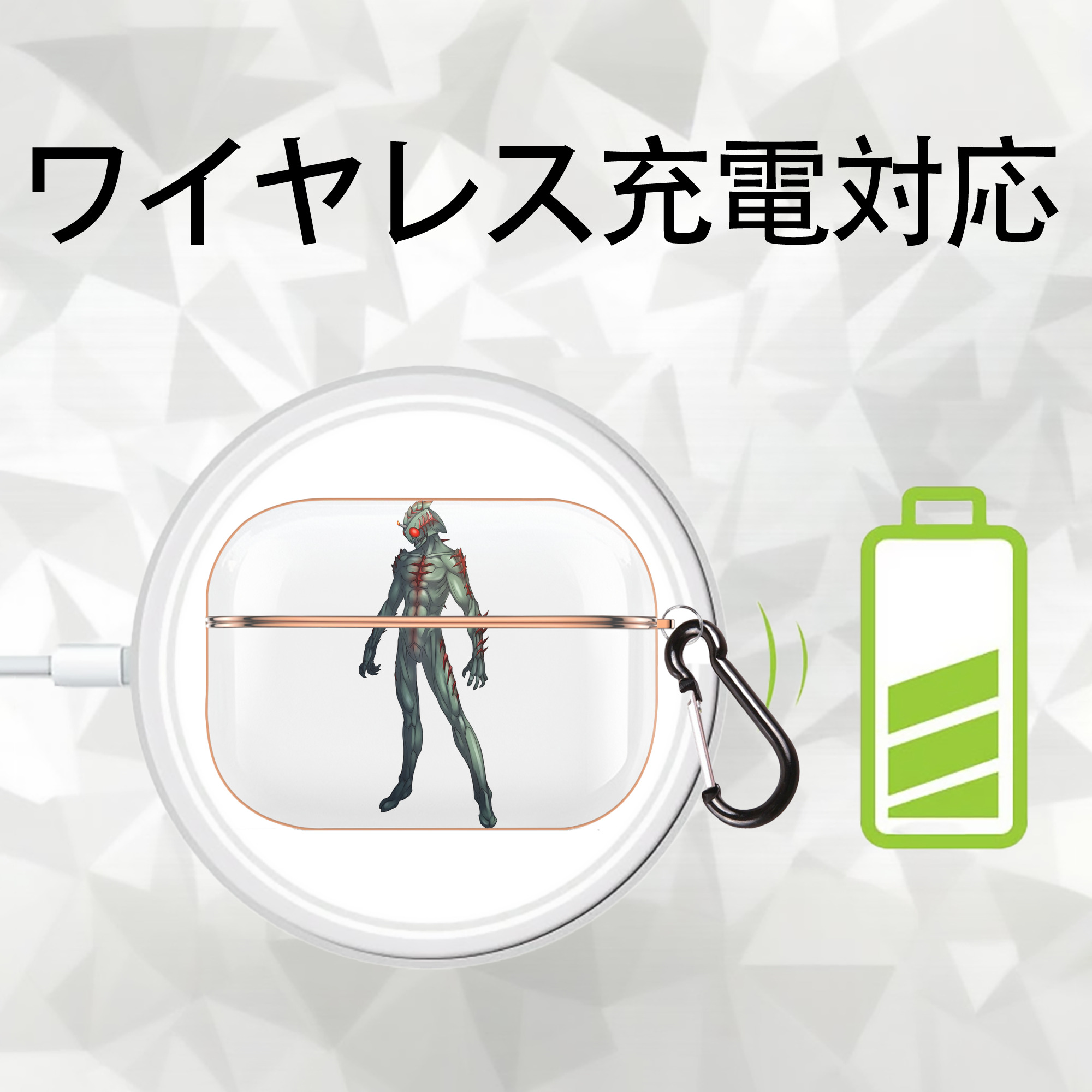 ウルトラマン Ultraman 【AirPods Pro用】ハードシェル保護ケース｜耐衝撃・防指紋・カラビナ付き商品仕様