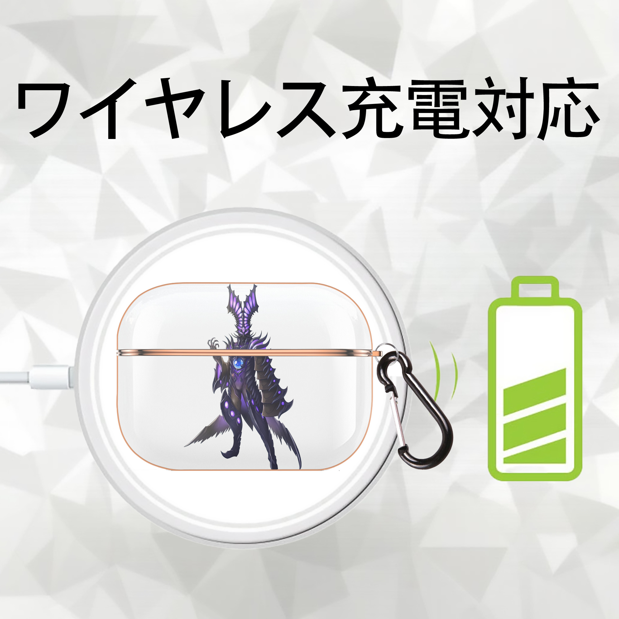 ウルトラマン Ultraman 【AirPods Pro用】ハードシェル保護ケース｜耐衝撃・防指紋・カラビナ付き商品仕様