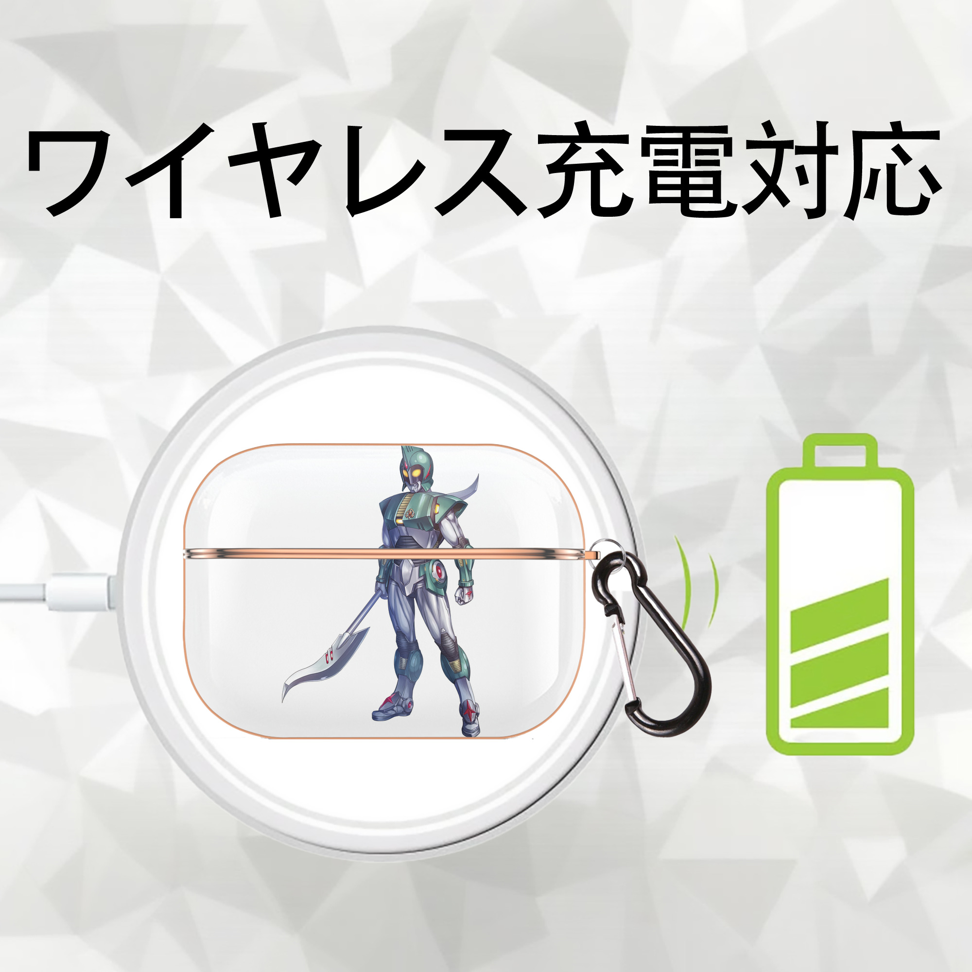 ウルトラマン Ultraman 【AirPods Pro用】ハードシェル保護ケース｜耐衝撃・防指紋・カラビナ付き商品仕様