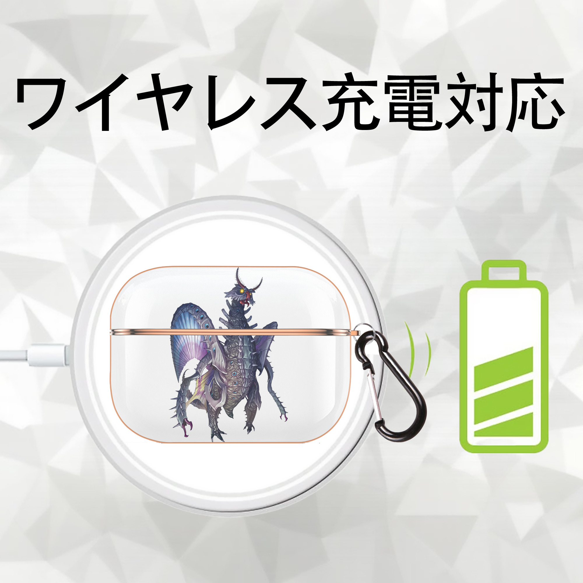 ウルトラマン Ultraman 【AirPods Pro用】ハードシェル保護ケース｜耐衝撃・防指紋・カラビナ付き商品仕様