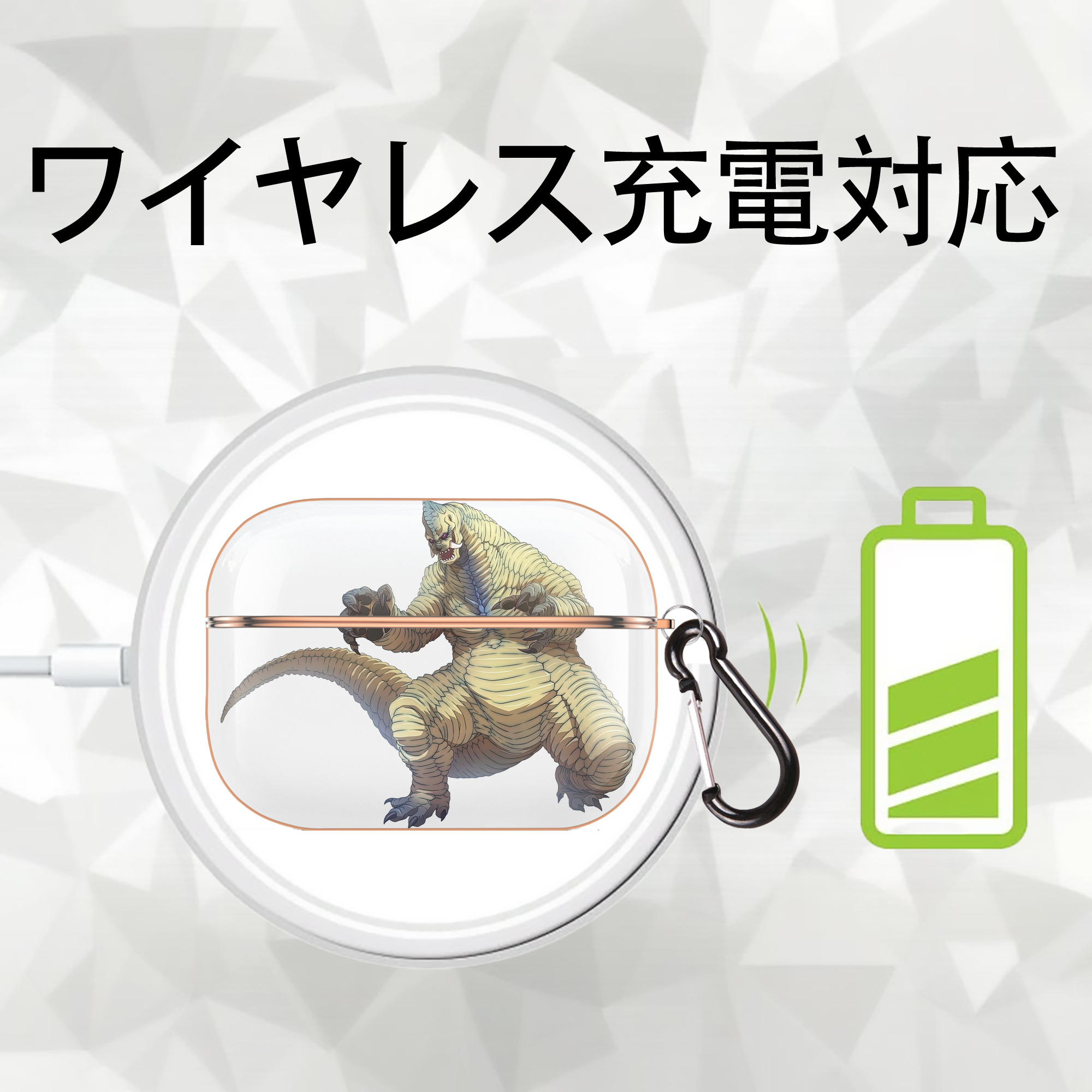 ウルトラマン Ultraman 【AirPods Pro用】ハードシェル保護ケース｜耐衝撃・防指紋・カラビナ付き商品仕様