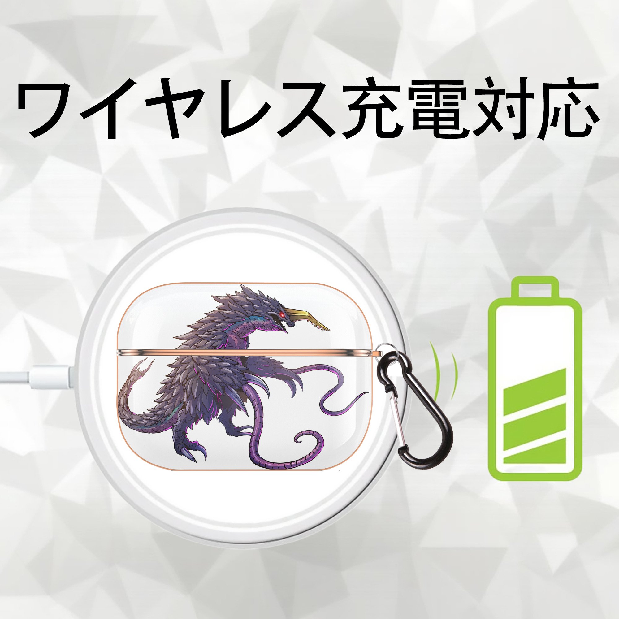 ウルトラマン Ultraman 【AirPods Pro用】ハードシェル保護ケース｜耐衝撃・防指紋・カラビナ付き商品仕様