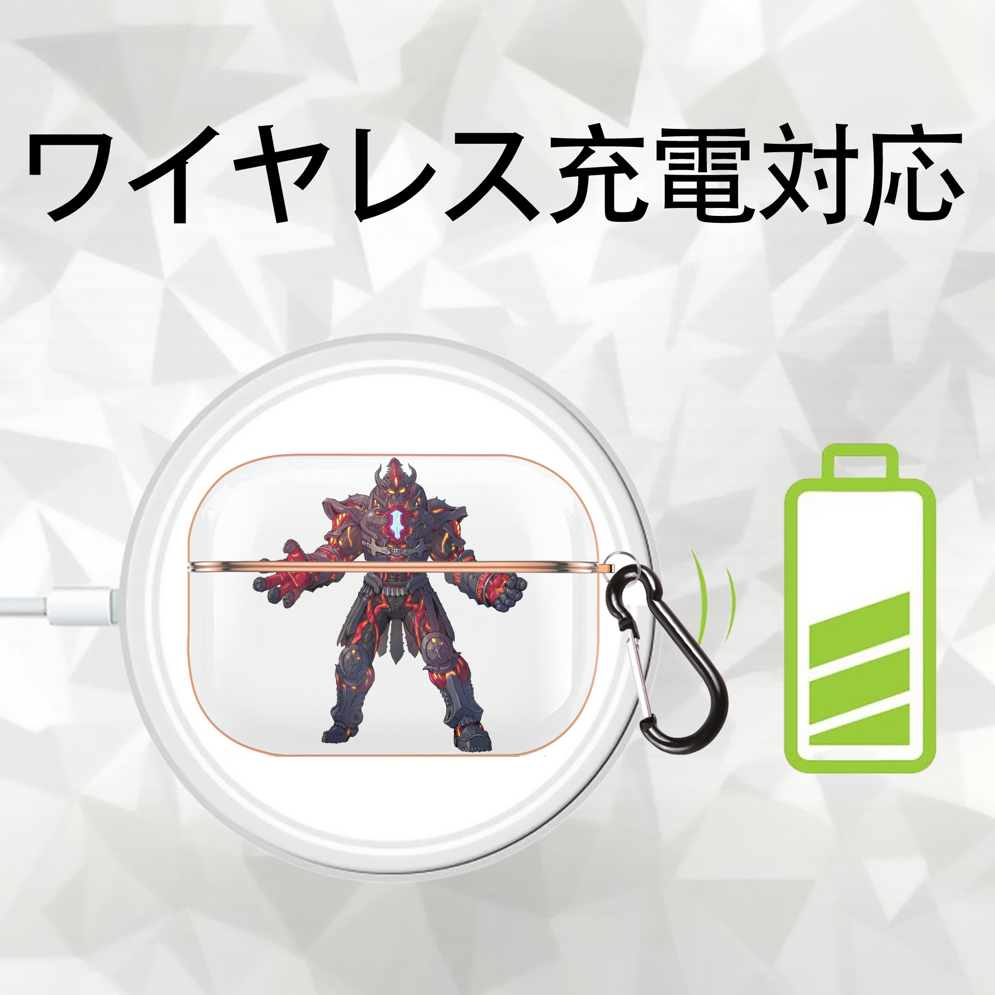 ウルトラマン Ultraman 【AirPods Pro用】ハードシェル保護ケース｜耐衝撃・防指紋・カラビナ付き商品仕様