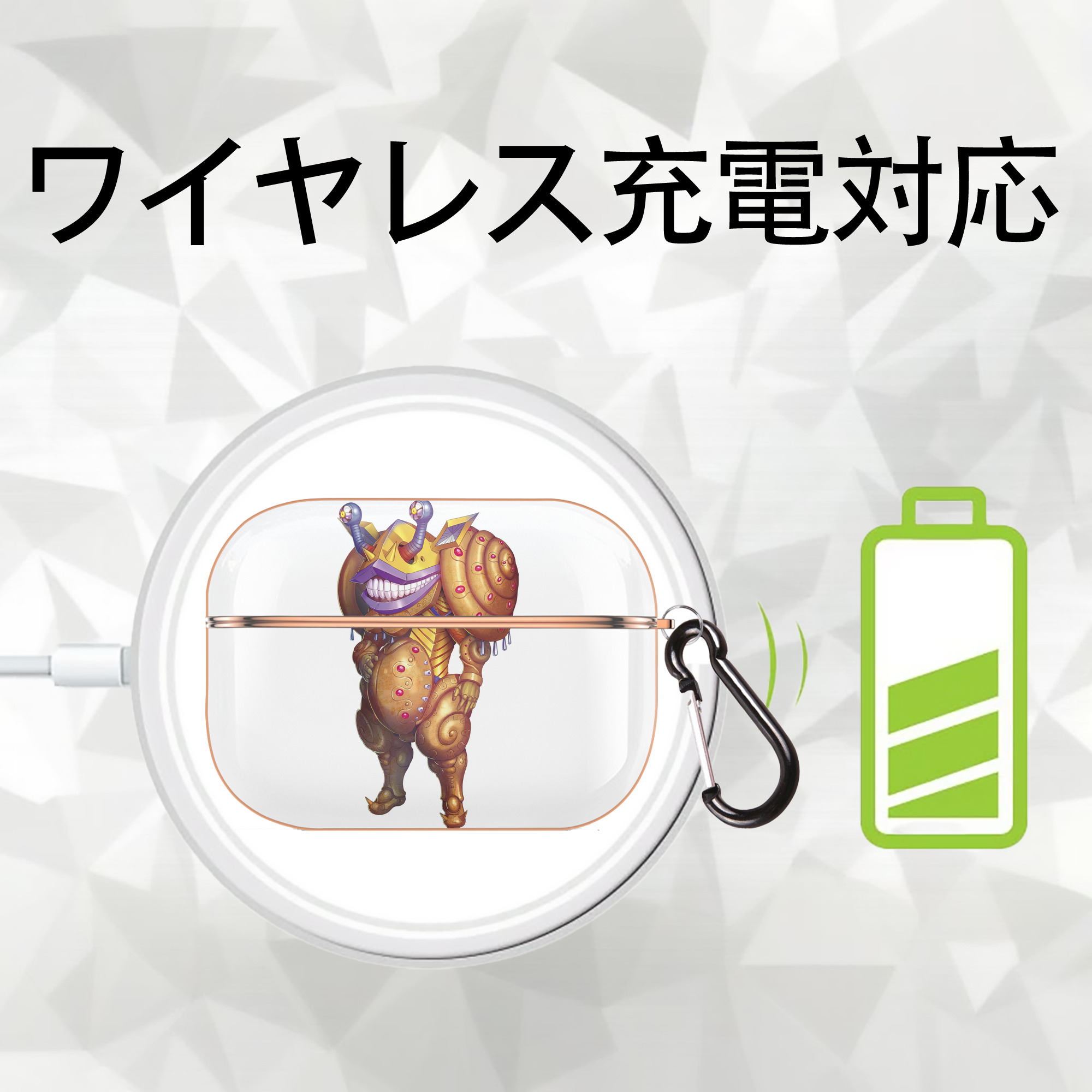 ウルトラマン Ultraman 【AirPods Pro用】ハードシェル保護ケース｜耐衝撃・防指紋・カラビナ付き商品仕様